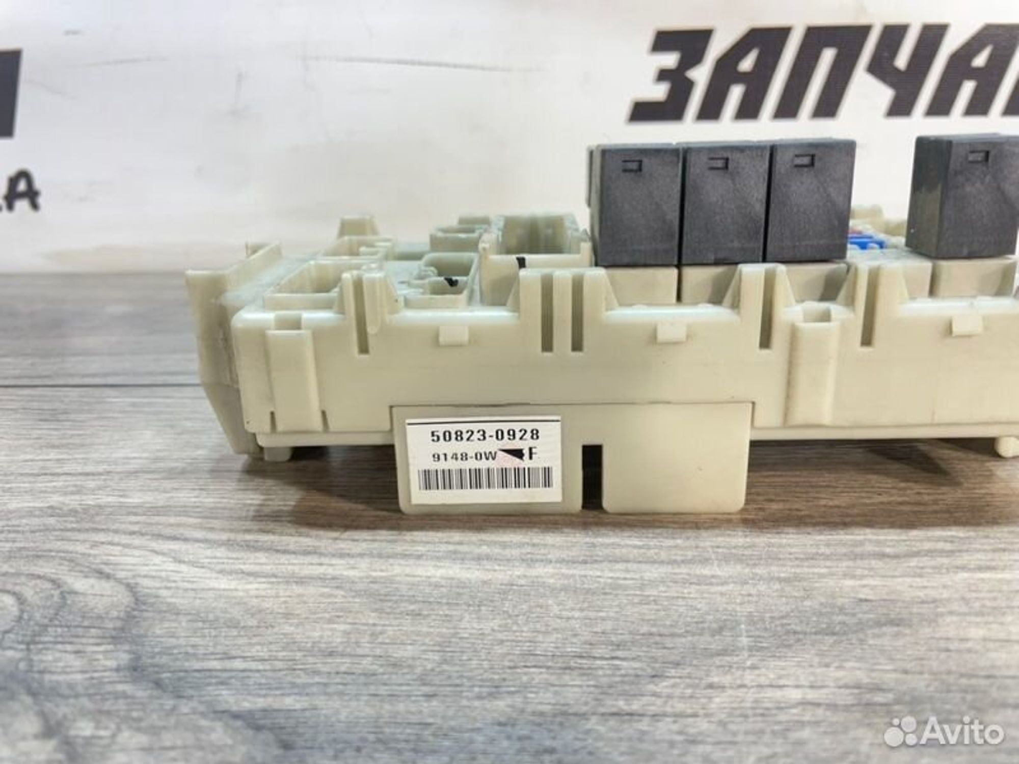 https://gcs.partsauto.market/rn-stockpro.appspot.com/thmbs/afb38d96ab8c9795ecac00e406b21163/ff11ce0a545adf5a43371c355d8accb2/f5eec4811eae42ce23a3a1cf38fc1f03.jpg