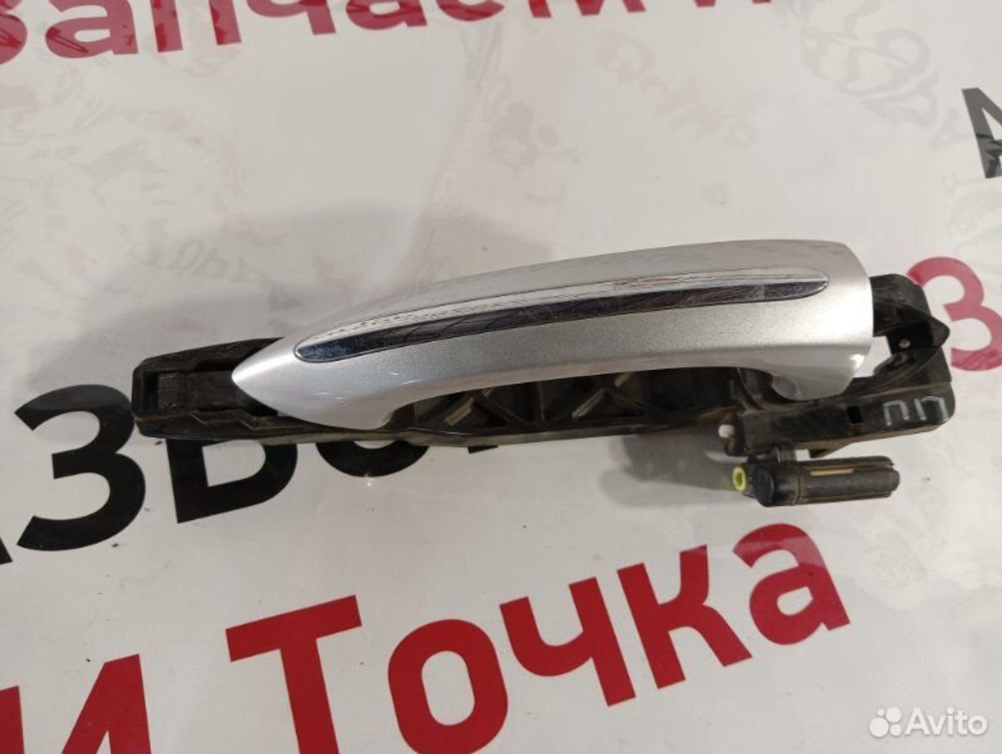 https://gcs.partsauto.market/rn-stockpro.appspot.com/thmbs/afb38d96ab8c9795ecac00e406b21163/ff1bec946fc41293e42311ace838f52f/86fda2592ca042497697b0763fd9d302.jpg