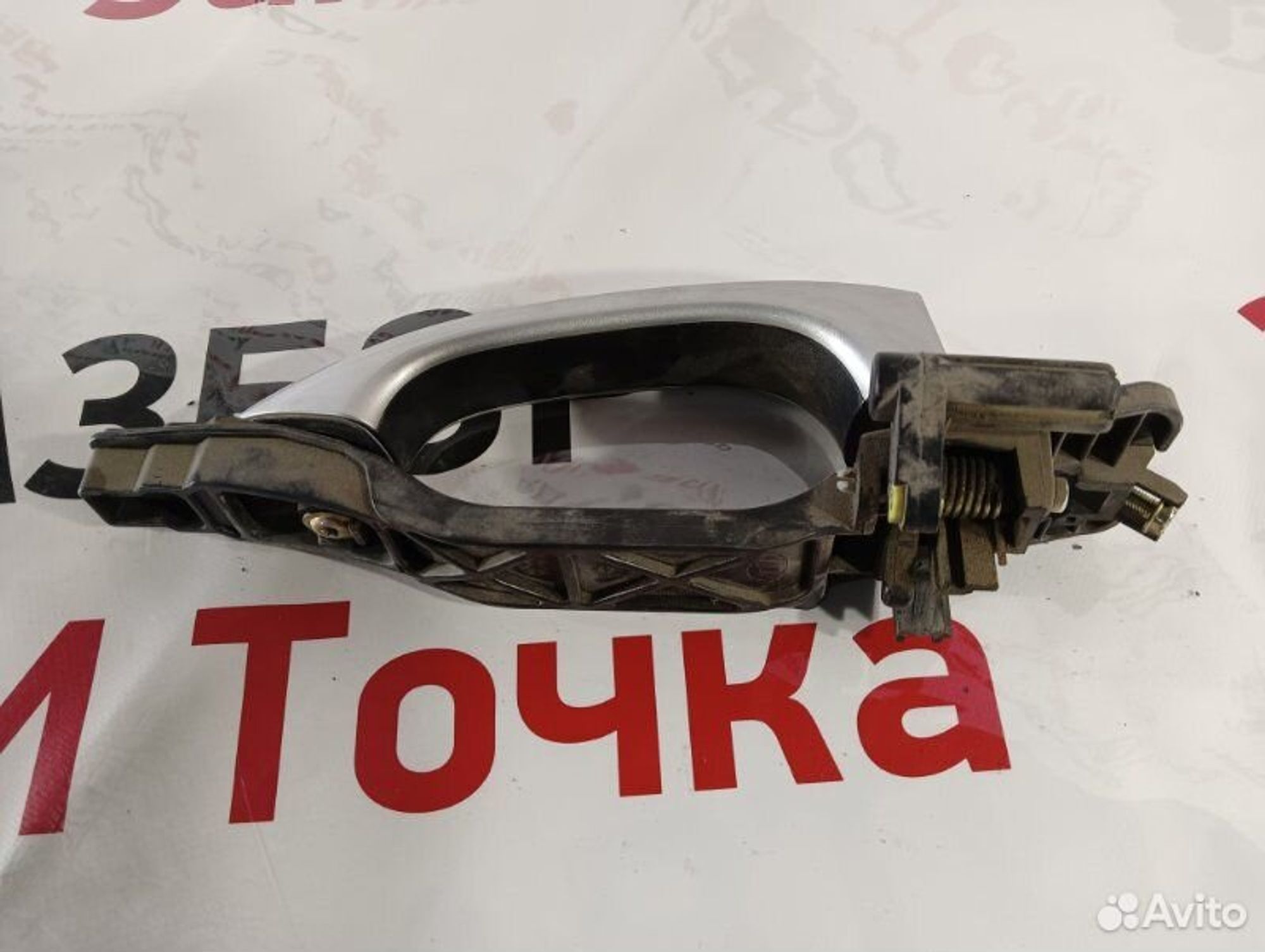 https://gcs.partsauto.market/rn-stockpro.appspot.com/thmbs/afb38d96ab8c9795ecac00e406b21163/ff1bec946fc41293e42311ace838f52f/8920a51a3a792f85d210d941d4125aa9.jpg