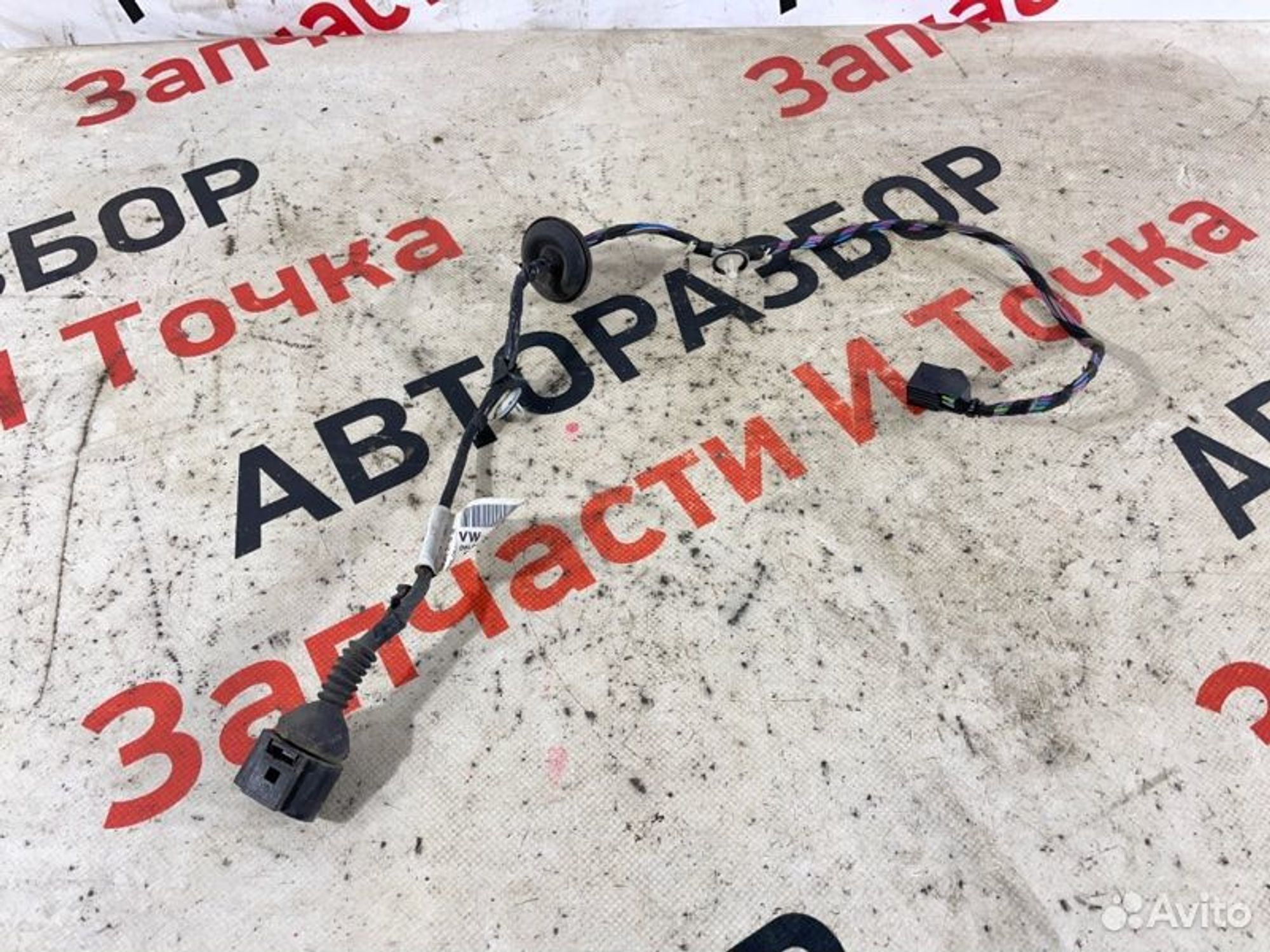 https://gcs.partsauto.market/rn-stockpro.appspot.com/thmbs/afb38d96ab8c9795ecac00e406b21163/ff2baa1dd4875eb4b90d338ce2d6f648/672bf98cbd0adaf6dd3a9fc44411a271.jpg