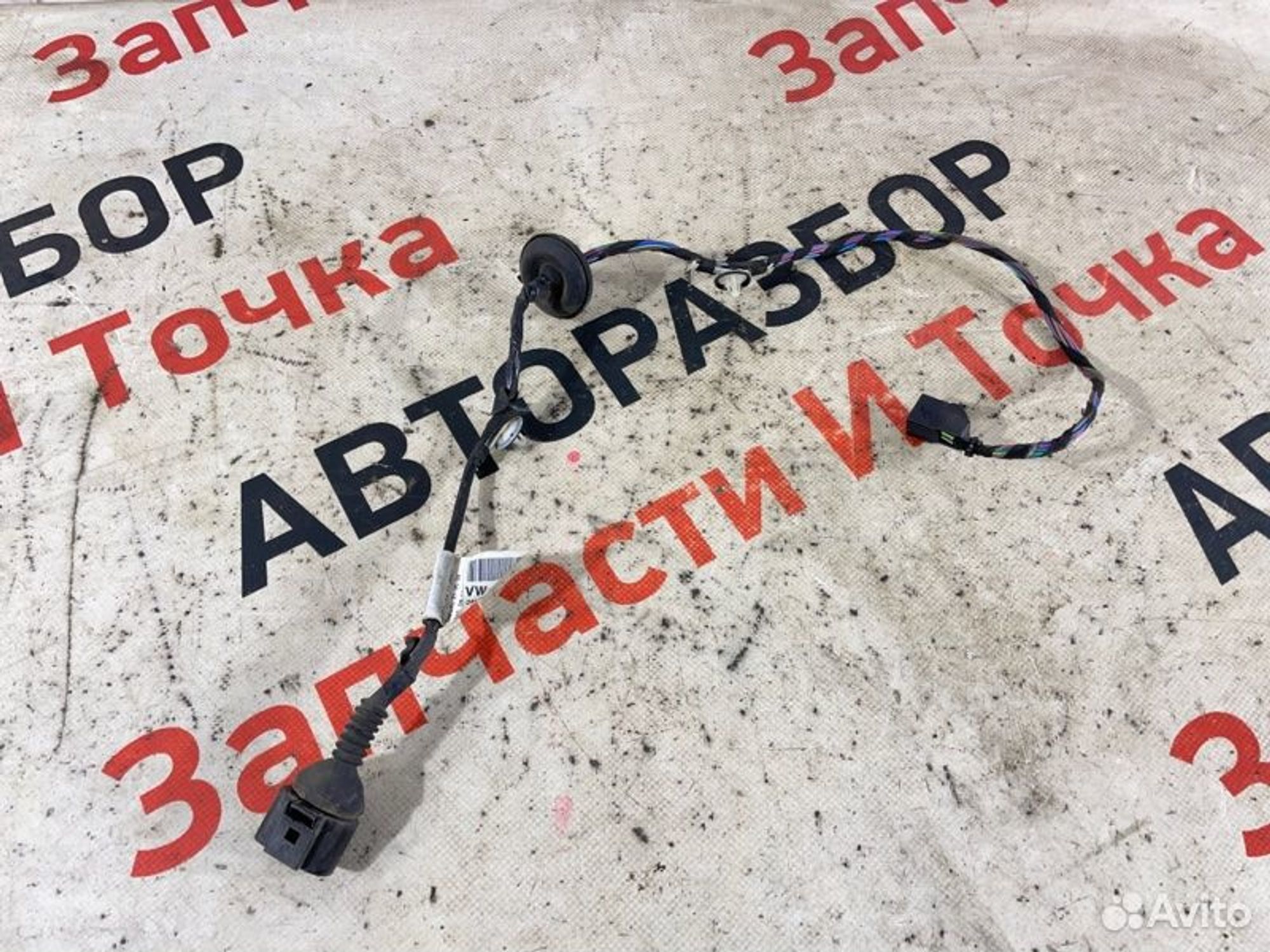 https://gcs.partsauto.market/rn-stockpro.appspot.com/thmbs/afb38d96ab8c9795ecac00e406b21163/ff2baa1dd4875eb4b90d338ce2d6f648/98c160194db89f6afcffea1f0cfe499c.jpg