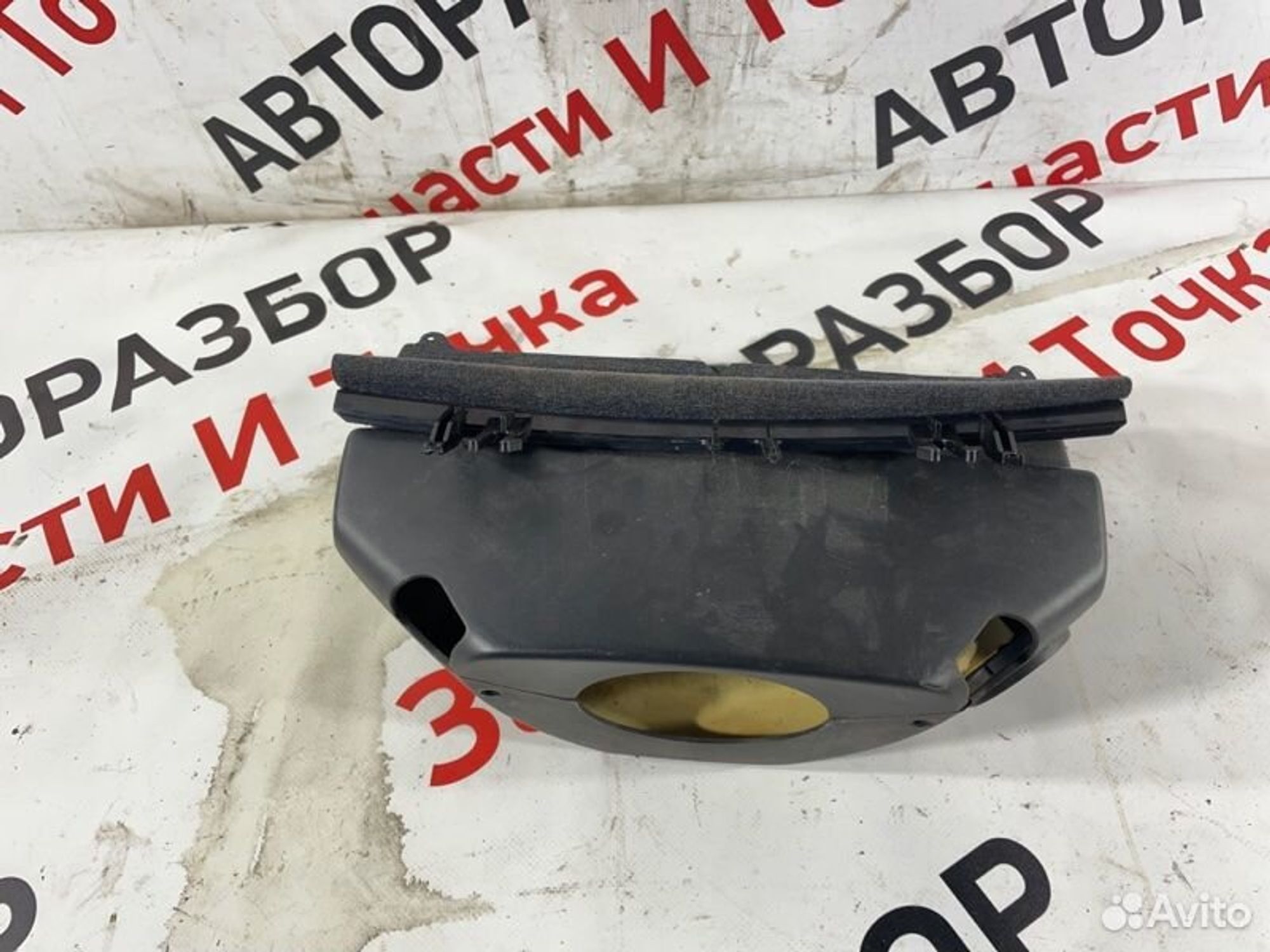 https://gcs.partsauto.market/rn-stockpro.appspot.com/thmbs/afb38d96ab8c9795ecac00e406b21163/ff39ece727e9fd95c919cdf9c5234d38/1946d3dd3b108c64bba82d62bd7dd0a7.jpg