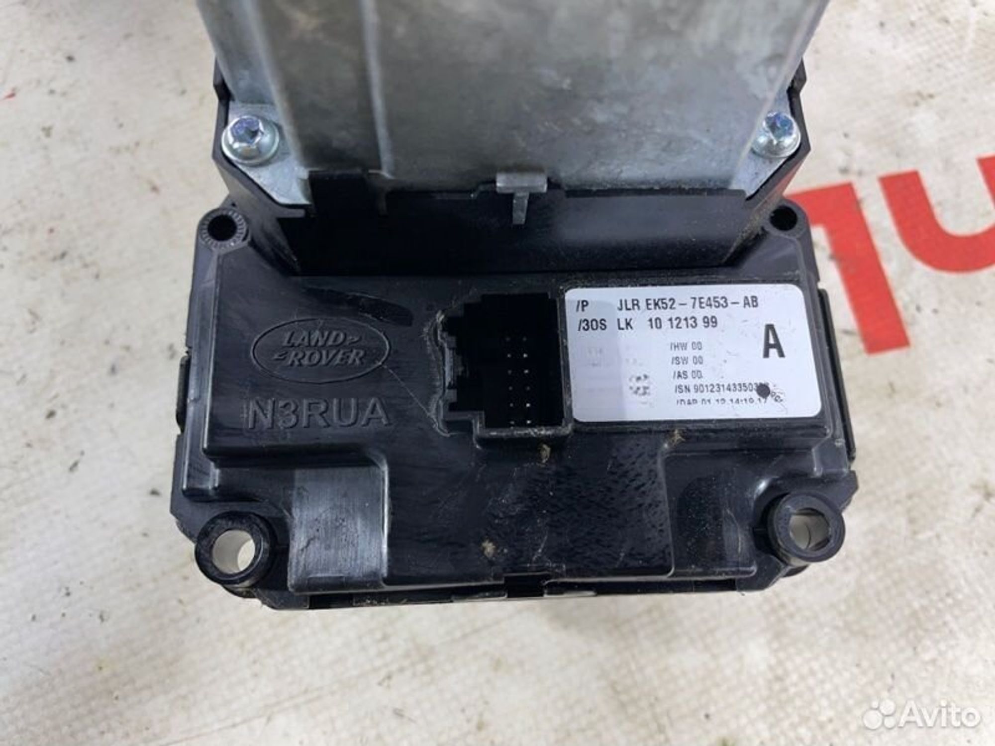 https://gcs.partsauto.market/rn-stockpro.appspot.com/thmbs/afb38d96ab8c9795ecac00e406b21163/ff40084b2486839607c1fb497578e459/a6b04f03d85a237abe0fc86e9946ae38.jpg