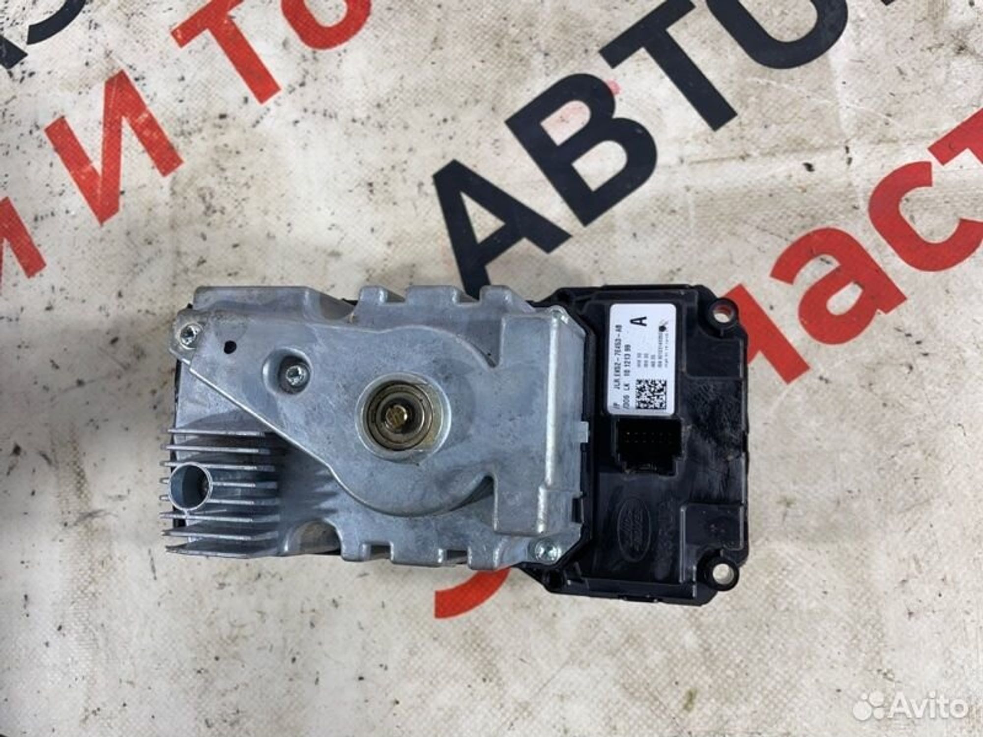 https://gcs.partsauto.market/rn-stockpro.appspot.com/thmbs/afb38d96ab8c9795ecac00e406b21163/ff40084b2486839607c1fb497578e459/adf48eb527bdcccb915edbdeff9fe896.jpg