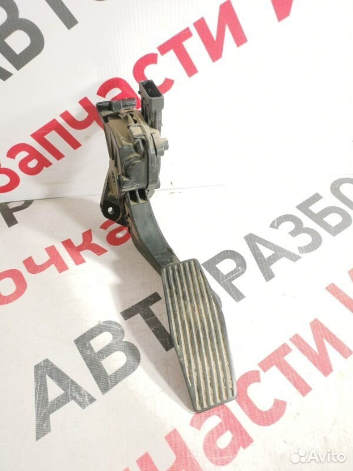 https://gcs.partsauto.market/rn-stockpro.appspot.com/thmbs/afb38d96ab8c9795ecac00e406b21163/ff470b4cf3f0c2f7e07165cc7c3c59c9/ec5a5628e6e42f087b263f0cc3dd6bd1.jpg