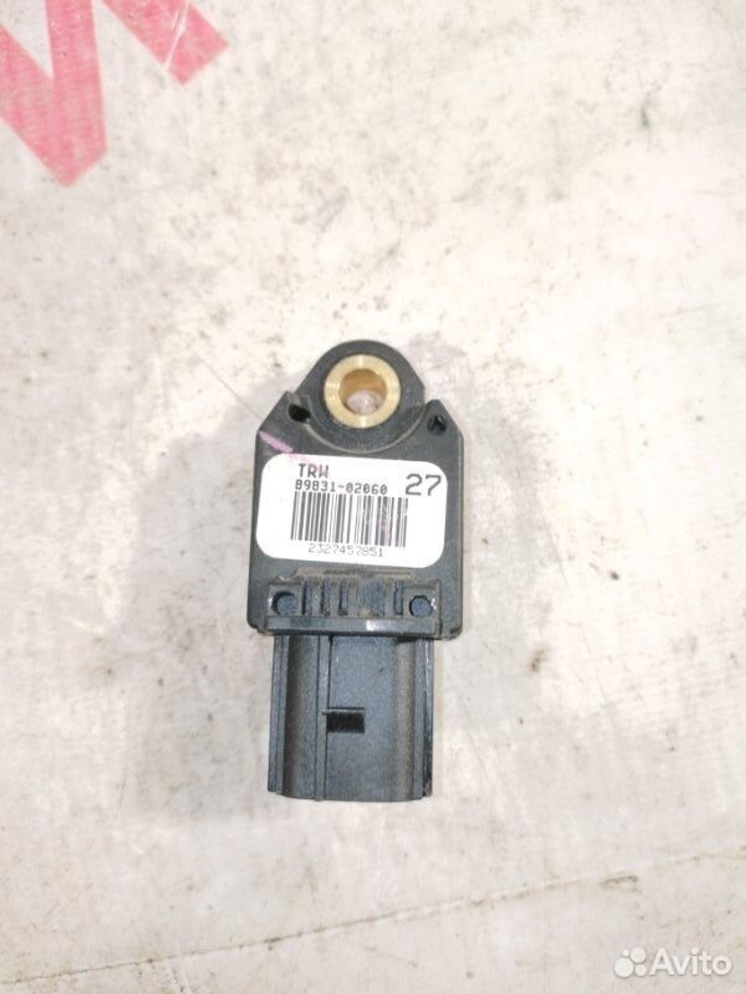 https://gcs.partsauto.market/rn-stockpro.appspot.com/thmbs/afb38d96ab8c9795ecac00e406b21163/ff4a3bcb282abc9bfa3db73aceae9874/ccdc55aa54b671fb23bcf390261d664b.jpg