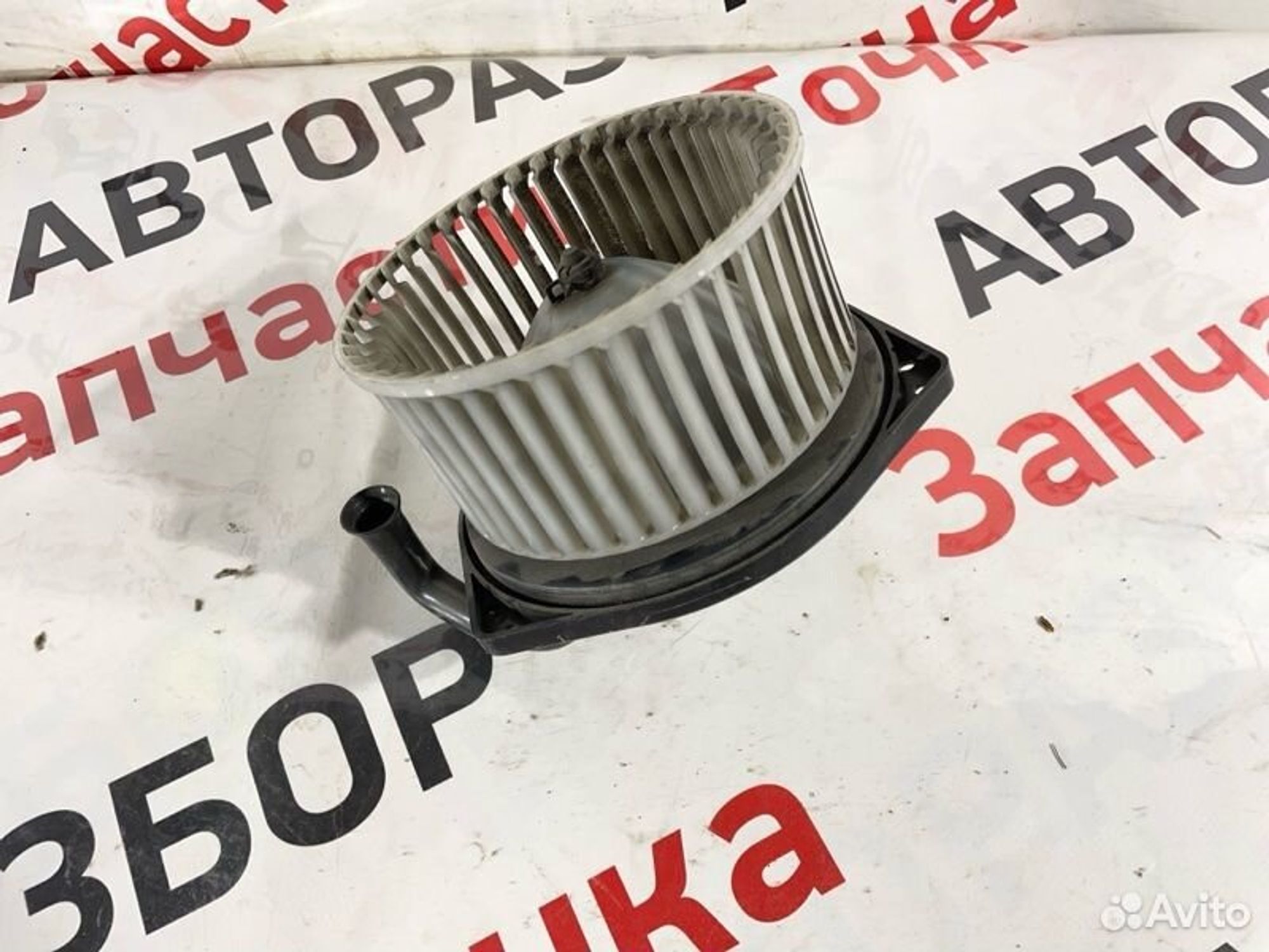 https://gcs.partsauto.market/rn-stockpro.appspot.com/thmbs/afb38d96ab8c9795ecac00e406b21163/ff4bbfbbbf5447b48c28b7479f460885/215fbc939ed6c2a21a3a9fcc91aacdf2.jpg