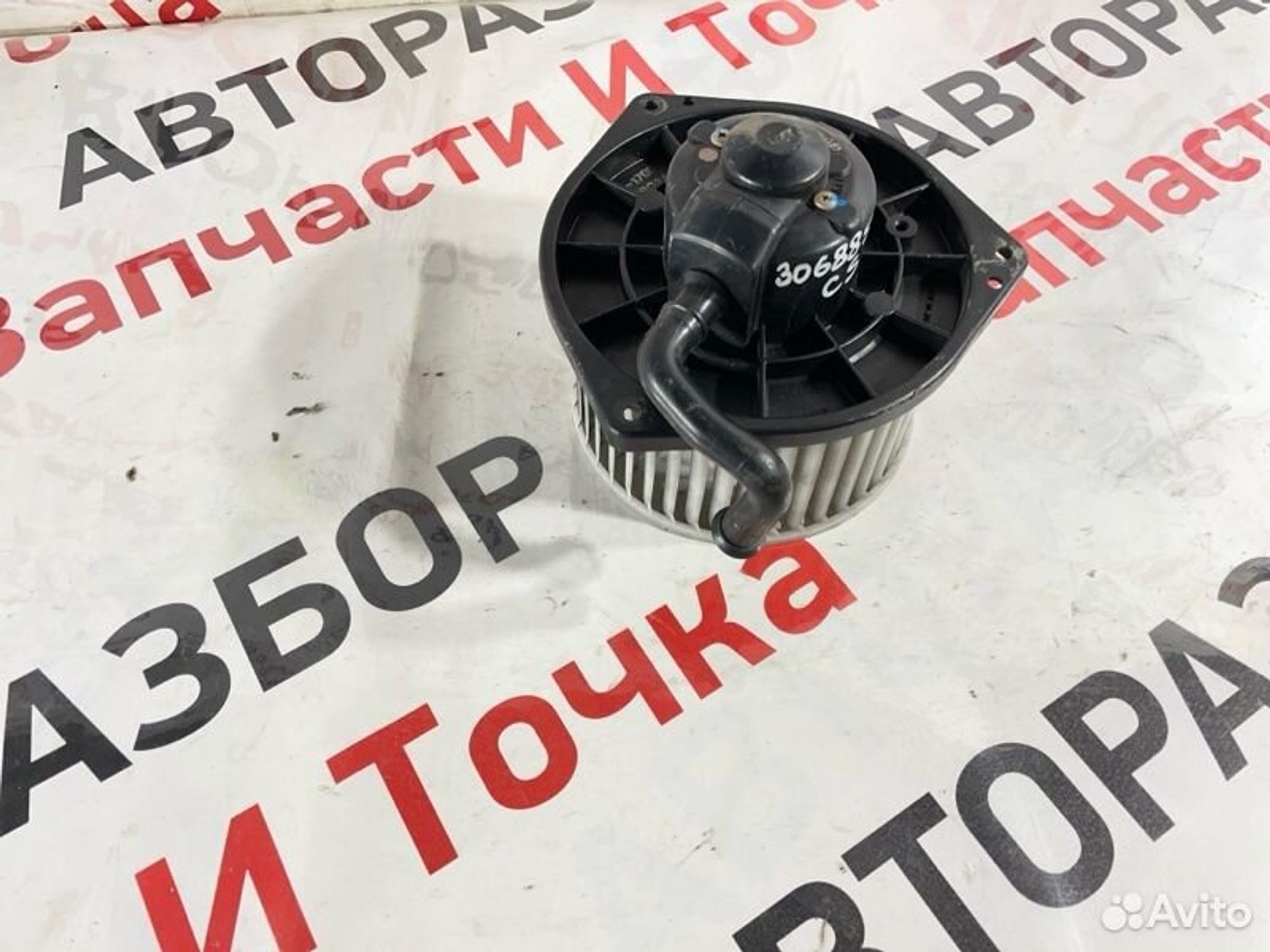 https://gcs.partsauto.market/rn-stockpro.appspot.com/thmbs/afb38d96ab8c9795ecac00e406b21163/ff4bbfbbbf5447b48c28b7479f460885/a81678e0e1ca5165e1644457d075da40.jpg