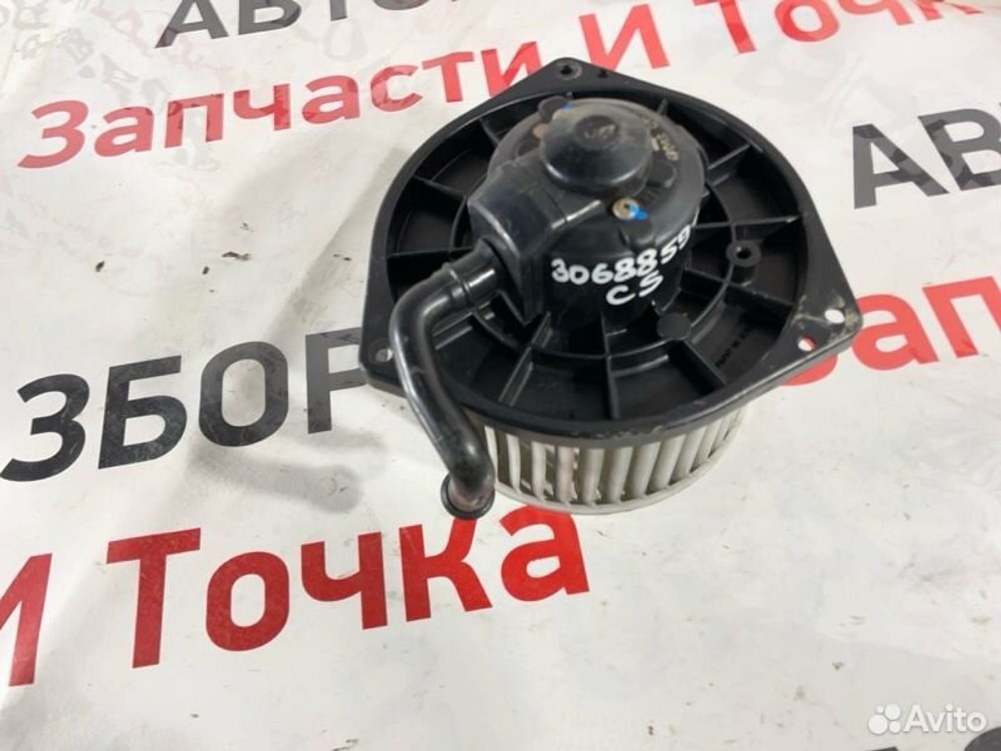 https://gcs.partsauto.market/rn-stockpro.appspot.com/thmbs/afb38d96ab8c9795ecac00e406b21163/ff4bbfbbbf5447b48c28b7479f460885/cf9c26d76cb299a1d408c47dfa10896f.jpg