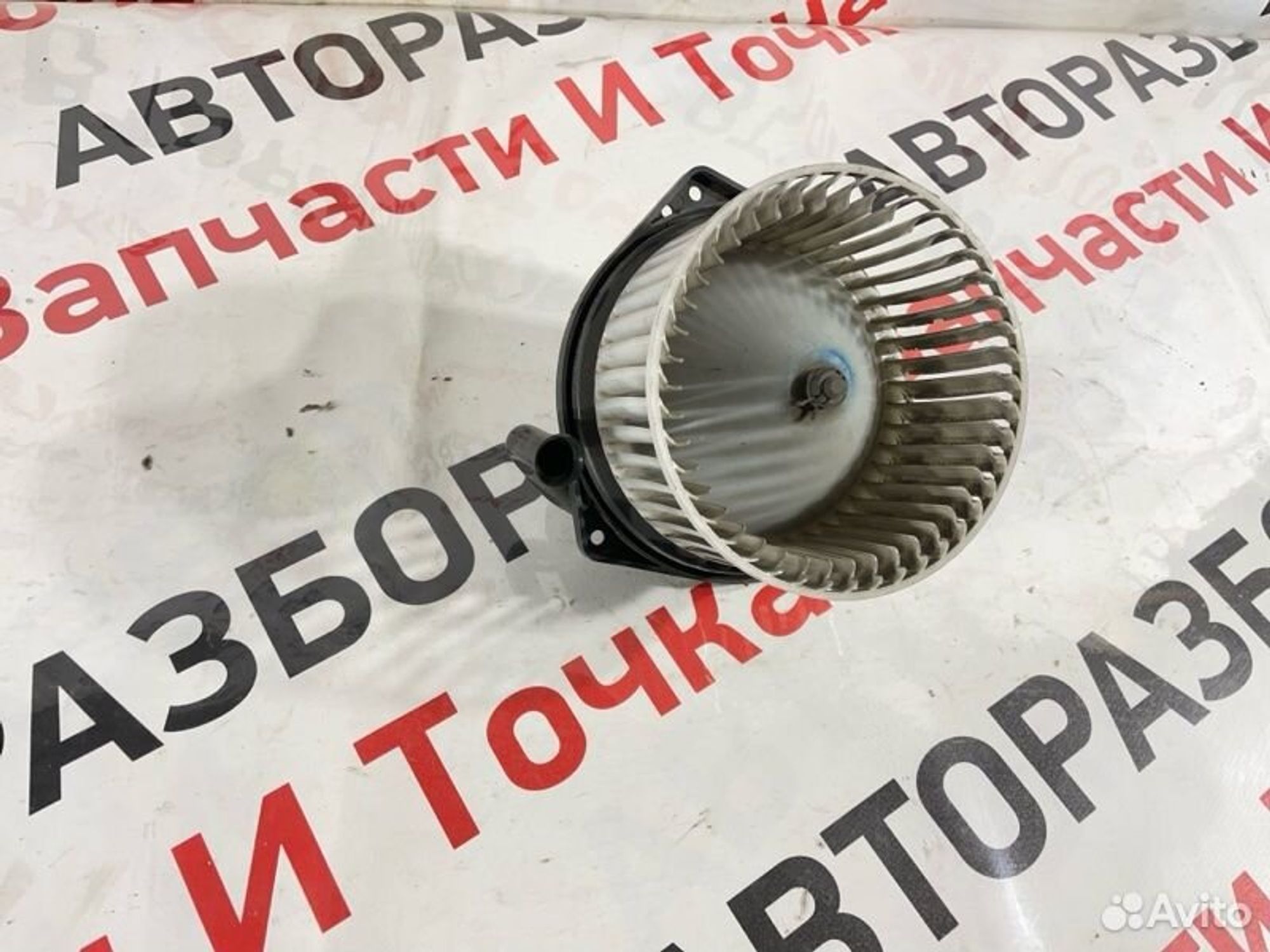 https://gcs.partsauto.market/rn-stockpro.appspot.com/thmbs/afb38d96ab8c9795ecac00e406b21163/ff4bbfbbbf5447b48c28b7479f460885/d64a784696911b405a4d337f7ddd36a3.jpg