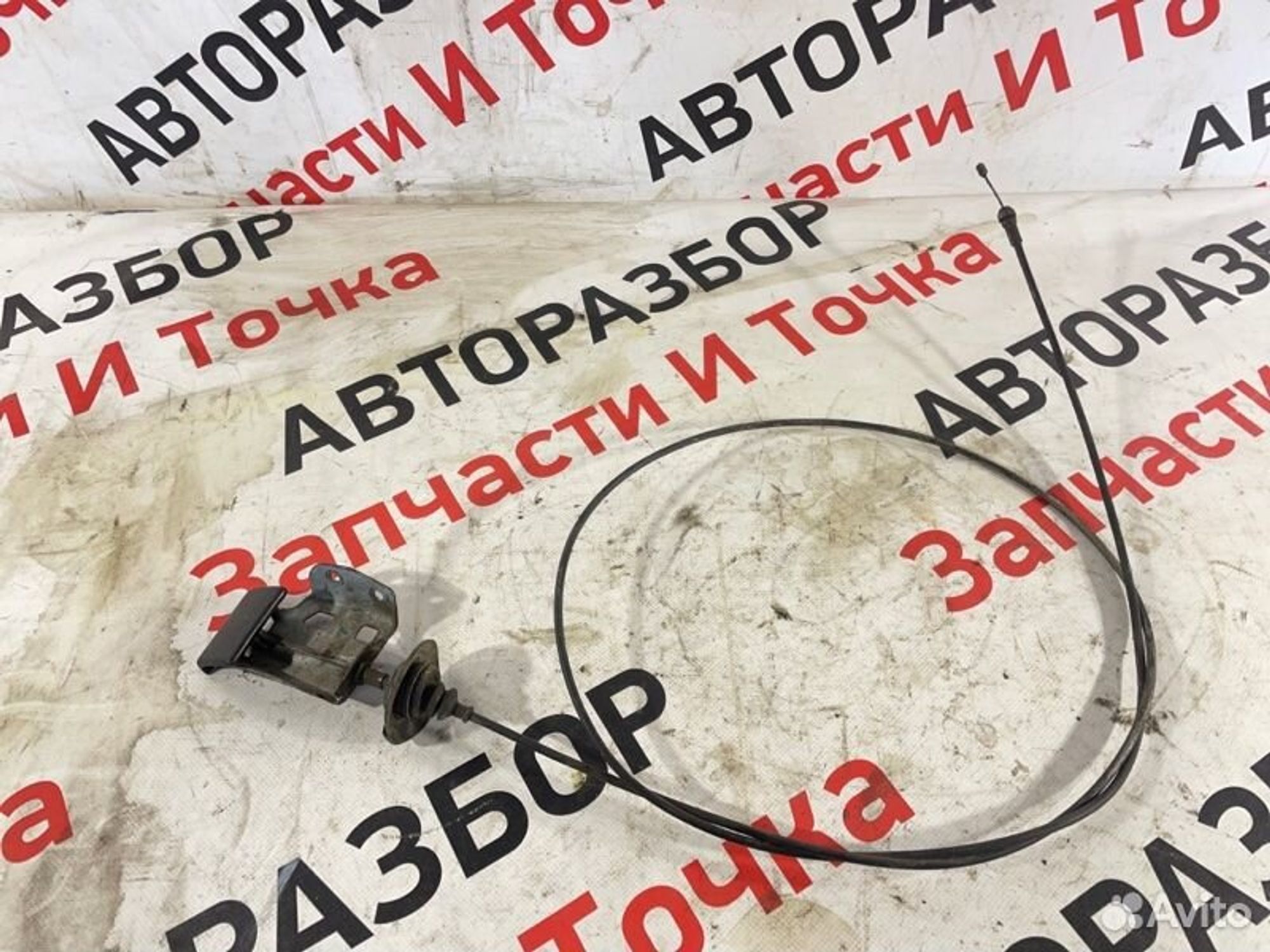 https://gcs.partsauto.market/rn-stockpro.appspot.com/thmbs/afb38d96ab8c9795ecac00e406b21163/ff6788c2523b2687f649cf86aae5f093/37357a867c4729e739e8f51de4a7d3d2.jpg