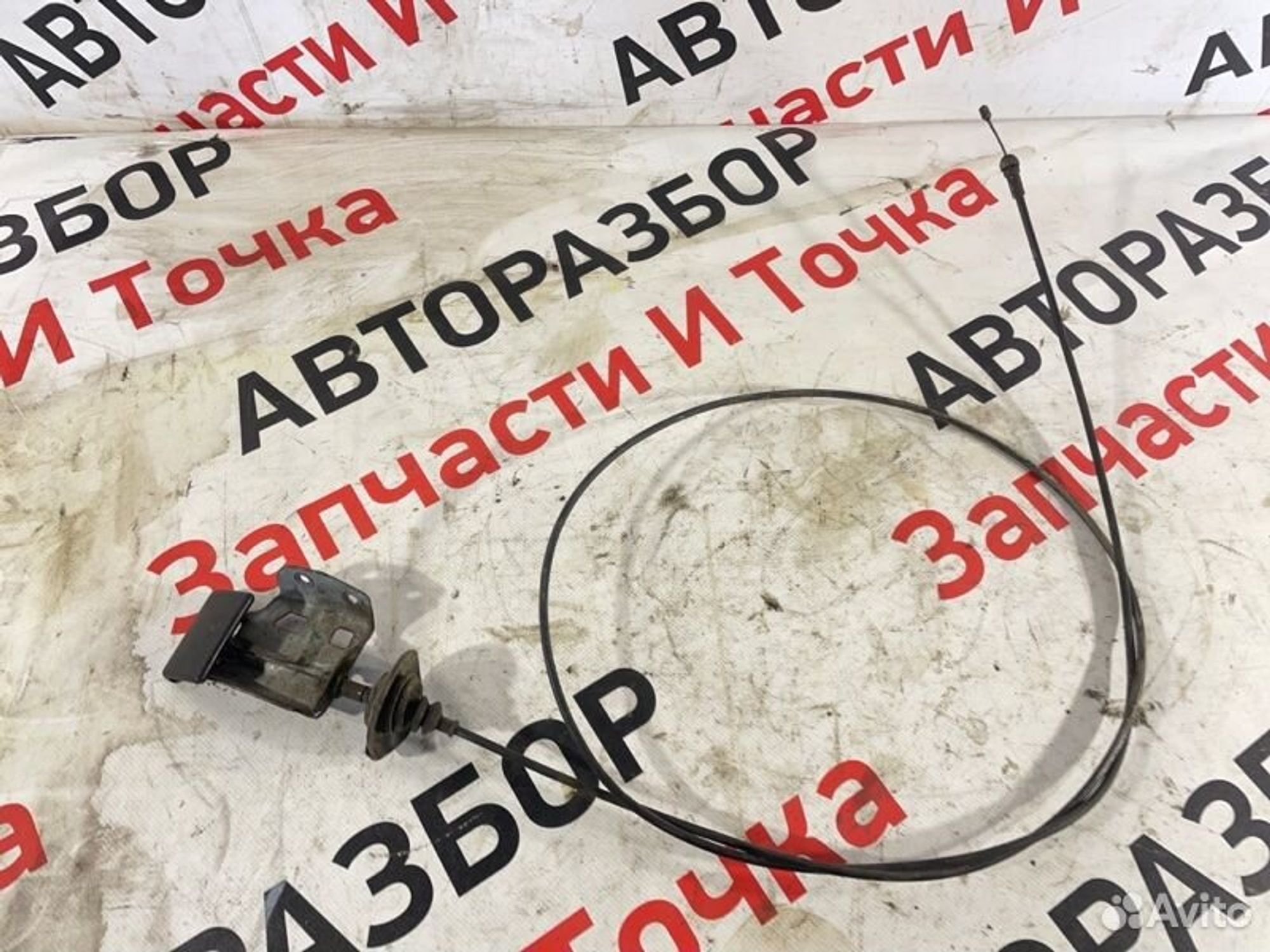 https://gcs.partsauto.market/rn-stockpro.appspot.com/thmbs/afb38d96ab8c9795ecac00e406b21163/ff6788c2523b2687f649cf86aae5f093/b22c54f7d151e96149bcb9939c24f482.jpg