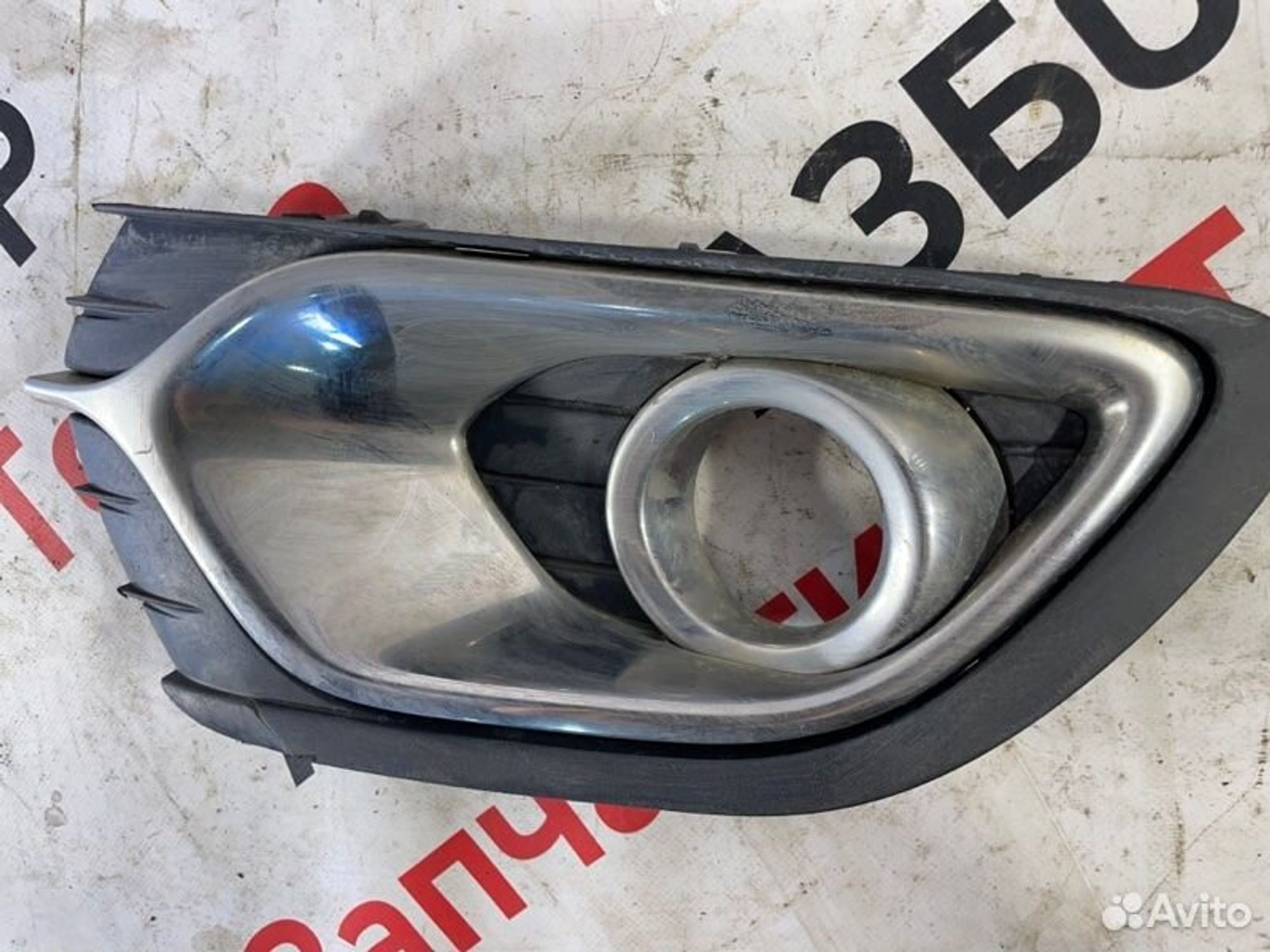 https://gcs.partsauto.market/rn-stockpro.appspot.com/thmbs/afb38d96ab8c9795ecac00e406b21163/ff742a1e55c5bcf356c9e0c7e97a977c/2f6932a80a0a4662cd538efcc9e8652d.jpg