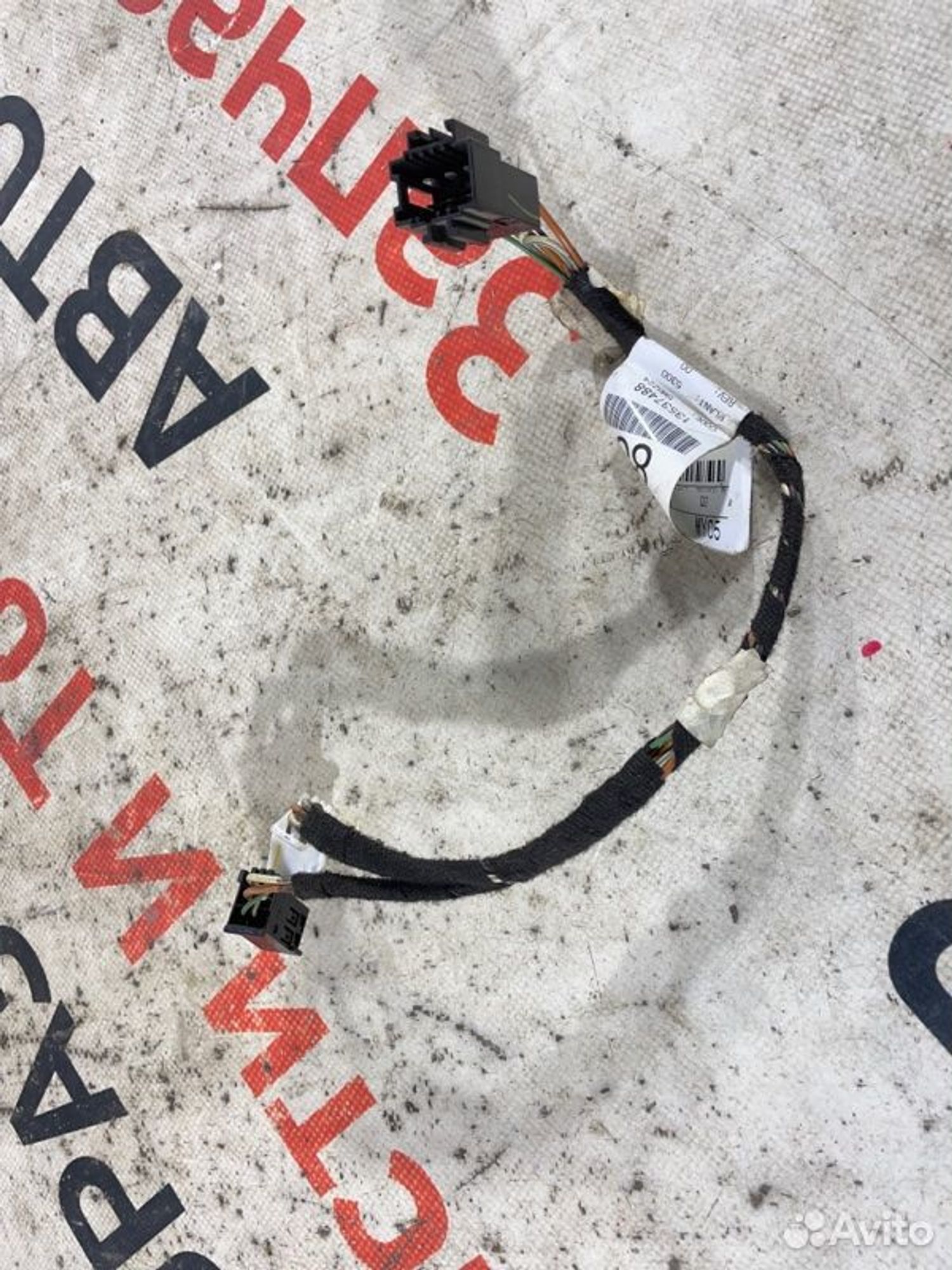 https://gcs.partsauto.market/rn-stockpro.appspot.com/thmbs/afb38d96ab8c9795ecac00e406b21163/ff7a8bf30fd5a10a30ced568288f985f/cb79599048b362399020cb08c0a82eb8.jpg