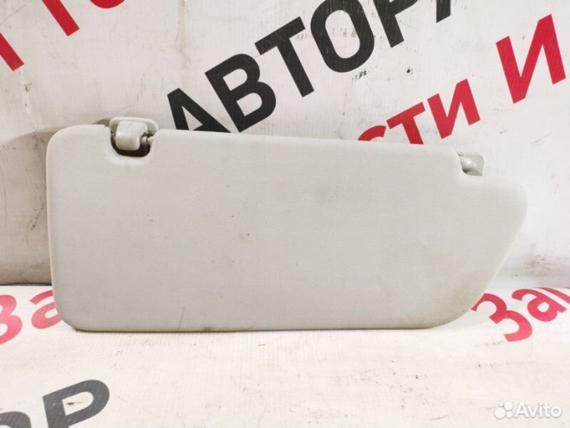 https://gcs.partsauto.market/rn-stockpro.appspot.com/thmbs/afb38d96ab8c9795ecac00e406b21163/ff86fb57f3394f6fb7cd22483d124412/3d410358705fe2e35a93f7d429d52772.jpg