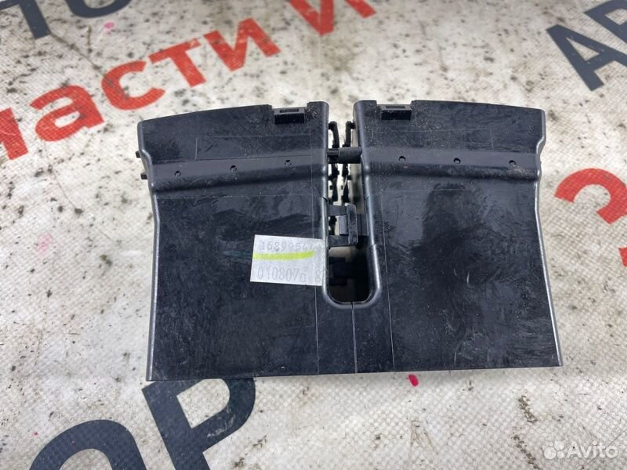 https://gcs.partsauto.market/rn-stockpro.appspot.com/thmbs/afb38d96ab8c9795ecac00e406b21163/ff9a58a4a0c575a3e5b980cce3feac85/197683276efa145f0ac3208dbcf014d1.jpg