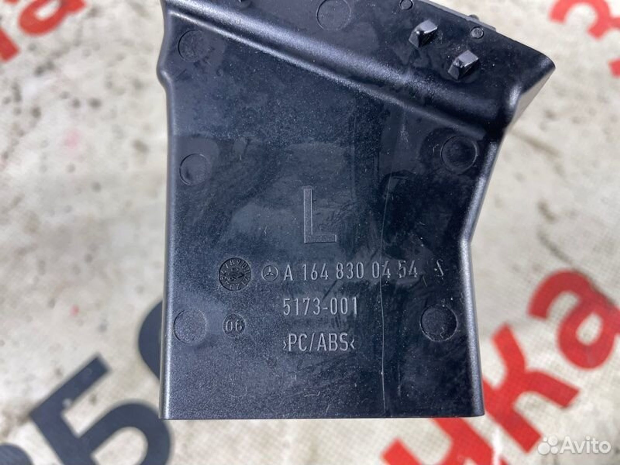 https://gcs.partsauto.market/rn-stockpro.appspot.com/thmbs/afb38d96ab8c9795ecac00e406b21163/ff9a58a4a0c575a3e5b980cce3feac85/df14a2a8a8b6fc29370443075becb642.jpg