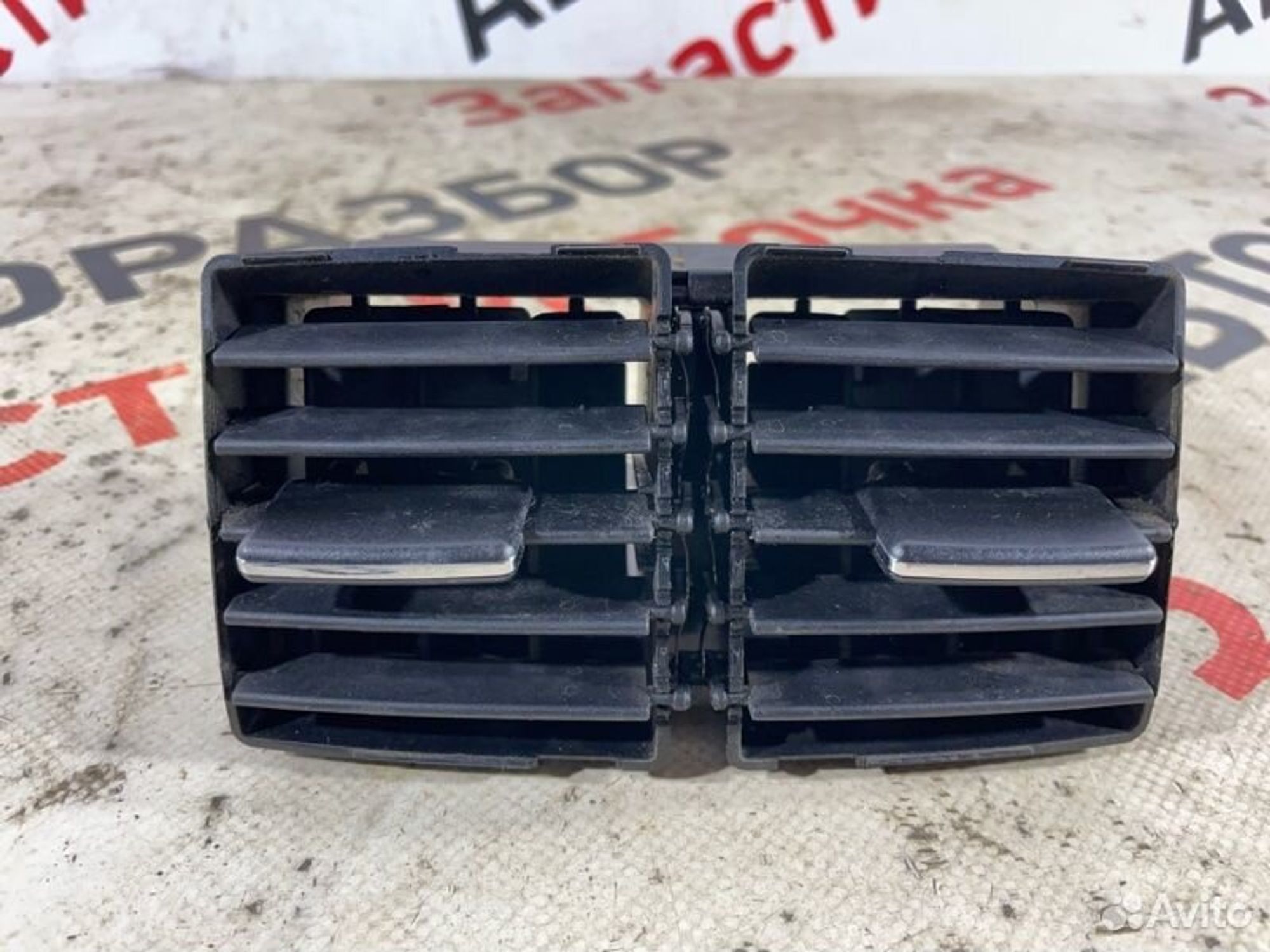 https://gcs.partsauto.market/rn-stockpro.appspot.com/thmbs/afb38d96ab8c9795ecac00e406b21163/ff9a58a4a0c575a3e5b980cce3feac85/e52e190e05f17e153c0b474c118834df.jpg