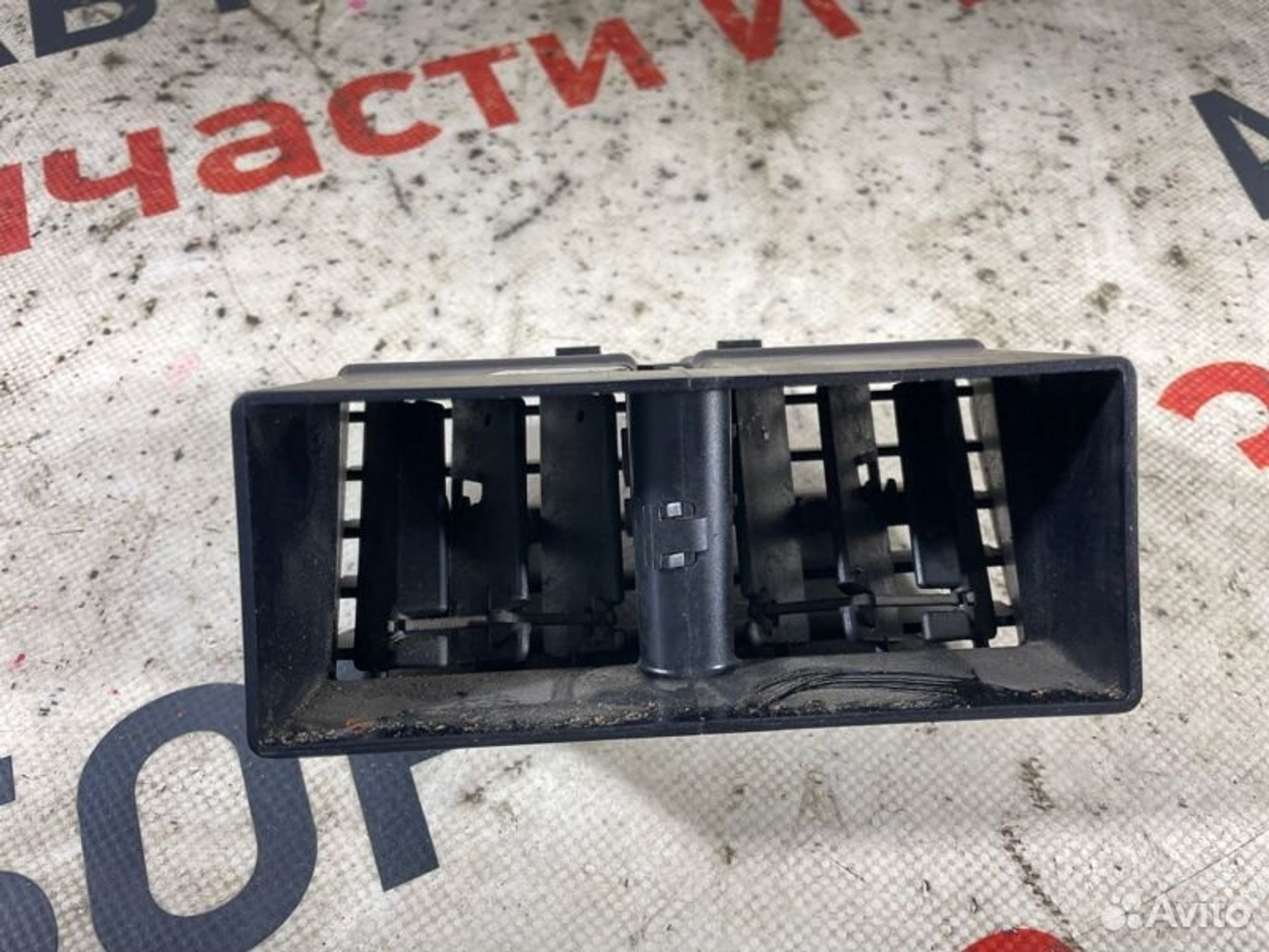 https://gcs.partsauto.market/rn-stockpro.appspot.com/thmbs/afb38d96ab8c9795ecac00e406b21163/ff9a58a4a0c575a3e5b980cce3feac85/f93338f089400878093bd1aa65dfe2cd.jpg