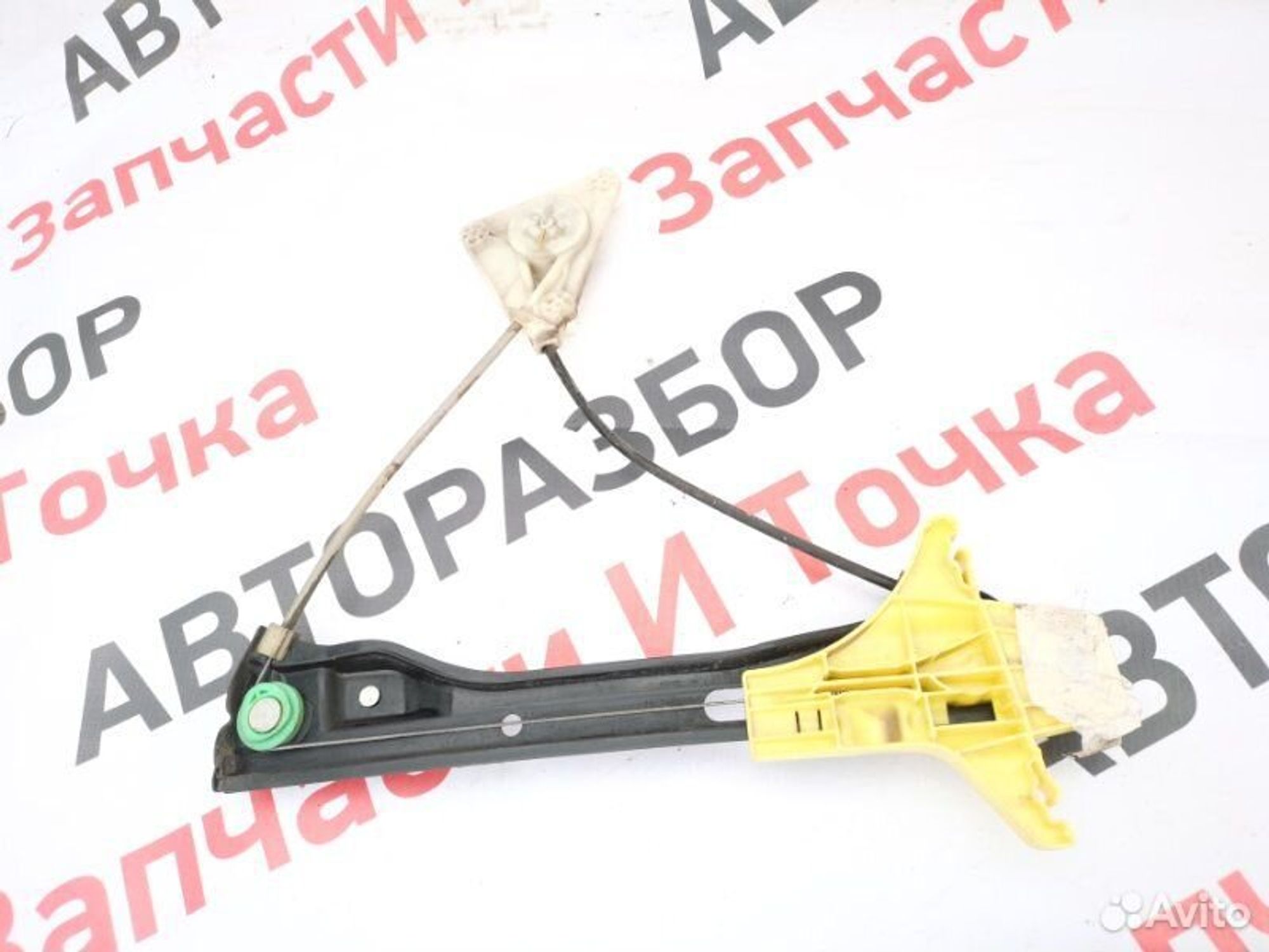 https://gcs.partsauto.market/rn-stockpro.appspot.com/thmbs/afb38d96ab8c9795ecac00e406b21163/ffb00ece0586d8f69f0ada3af1ac18e4/f33590c53b93b93450da78c727838825.jpg