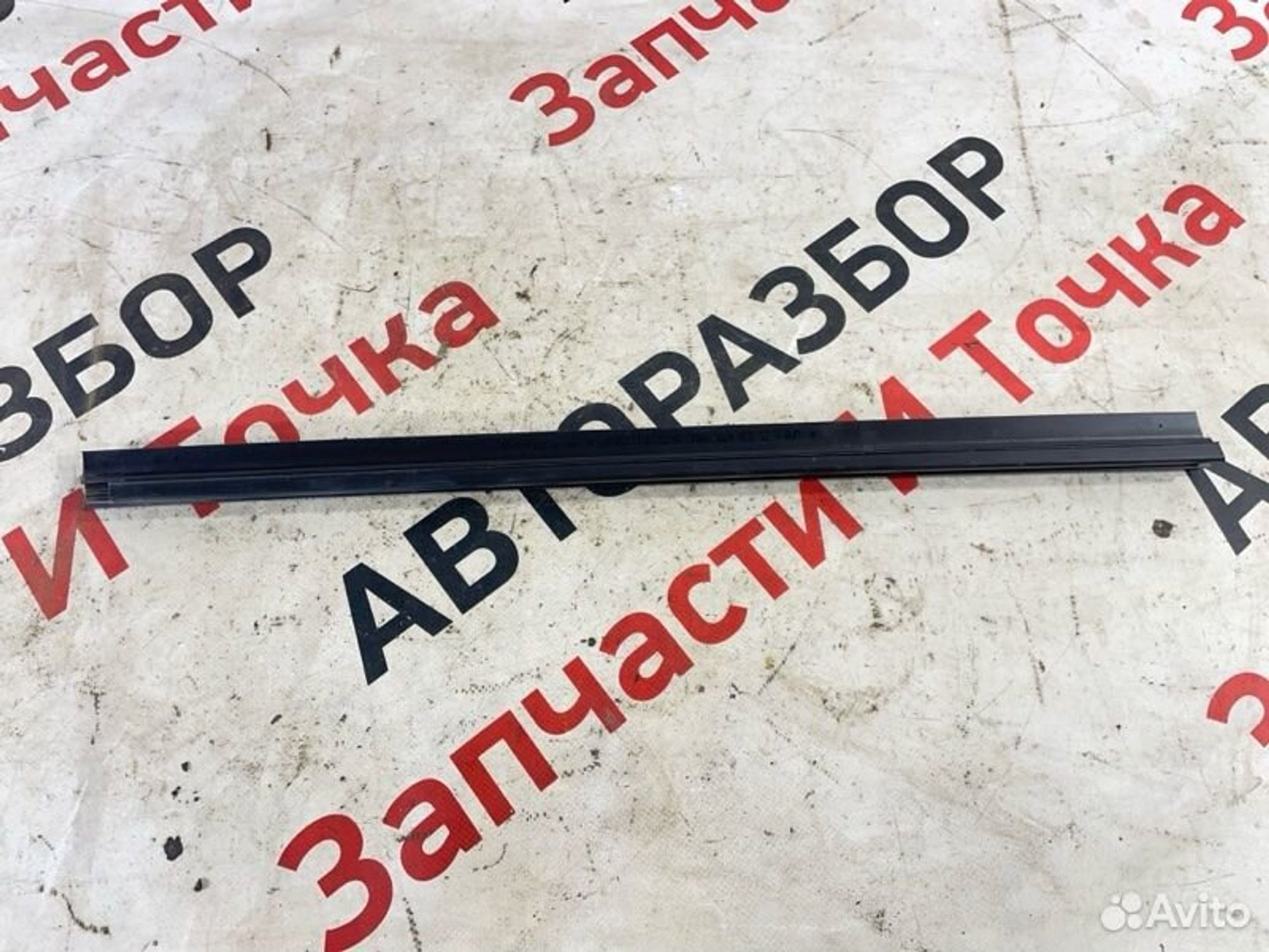 https://gcs.partsauto.market/rn-stockpro.appspot.com/thmbs/afb38d96ab8c9795ecac00e406b21163/ffc191e8ae4f93b02fecb856214d5363/37ab805af8e156dcc2f70056a014bc35.jpg