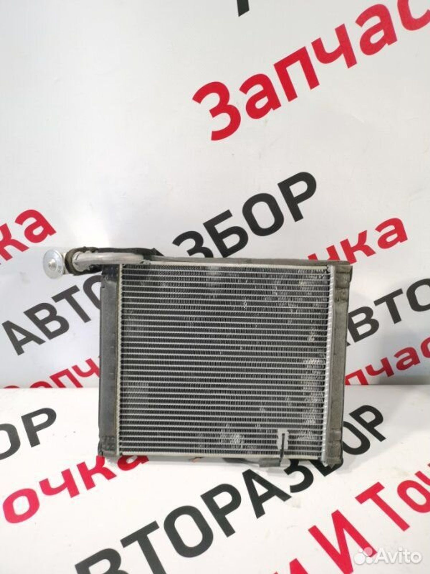 https://gcs.partsauto.market/rn-stockpro.appspot.com/thmbs/afb38d96ab8c9795ecac00e406b21163/ffe8c3d1651548553694318c6b9a1bc1/6e6479e835ab618868ccb62a0c547659.jpg