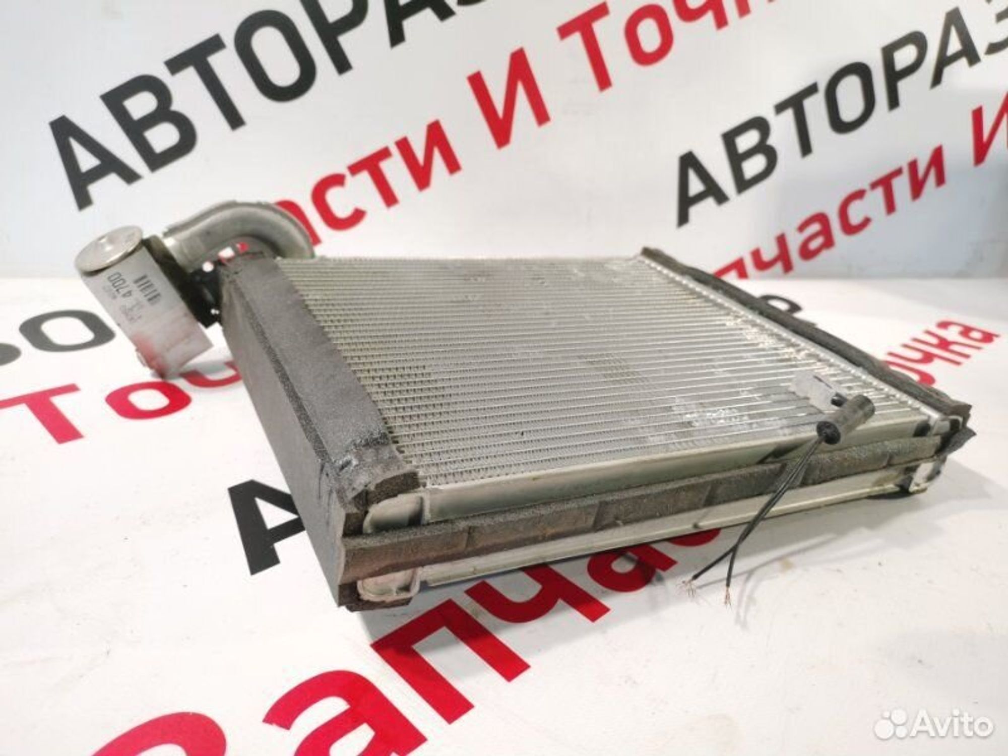 https://gcs.partsauto.market/rn-stockpro.appspot.com/thmbs/afb38d96ab8c9795ecac00e406b21163/ffe8c3d1651548553694318c6b9a1bc1/9ed6286b9d8061bde336e11063c8c669.jpg