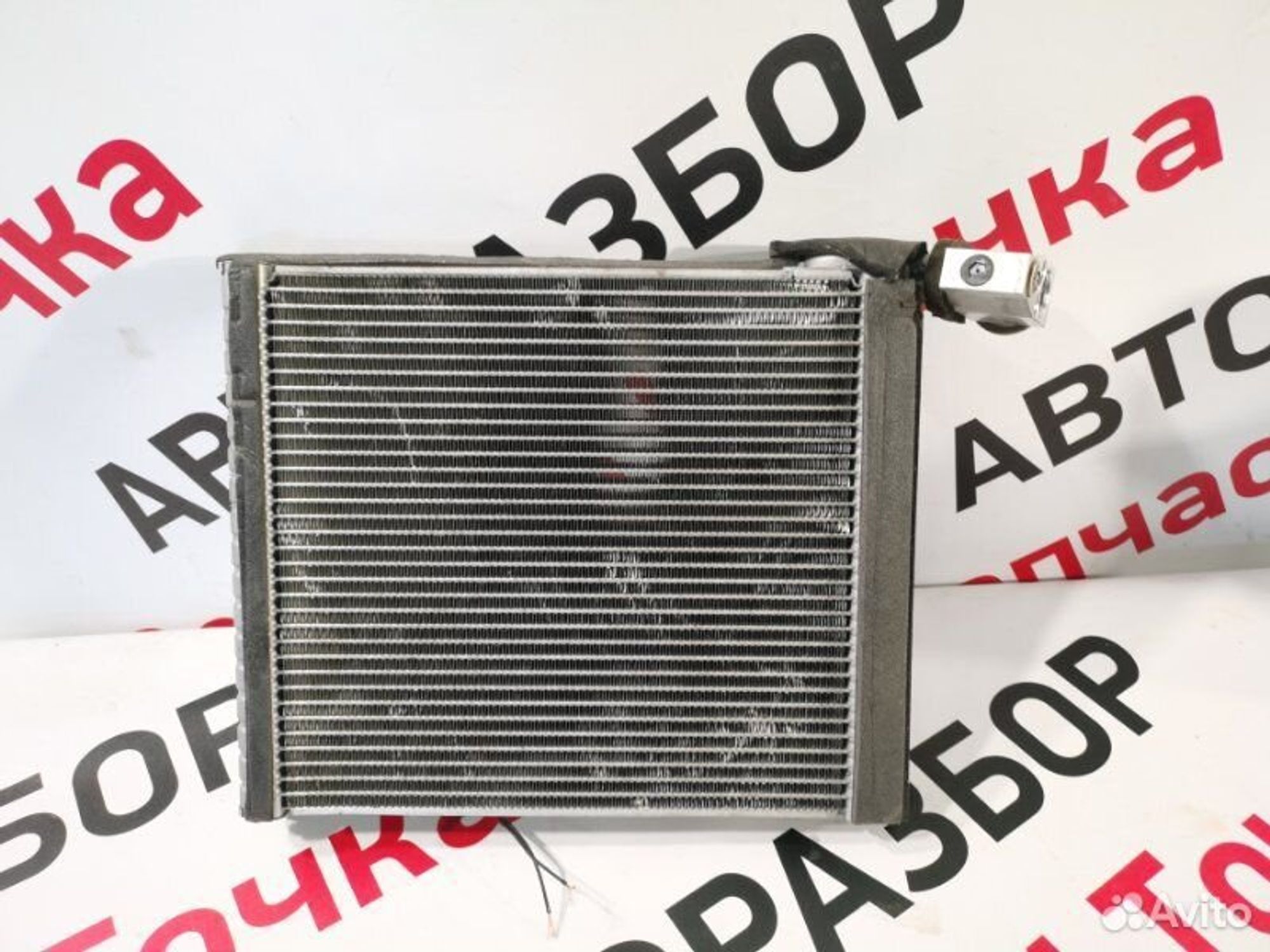 https://gcs.partsauto.market/rn-stockpro.appspot.com/thmbs/afb38d96ab8c9795ecac00e406b21163/ffe8c3d1651548553694318c6b9a1bc1/eb7641dbd7a484c7012bba4b7f5ebcf4.jpg