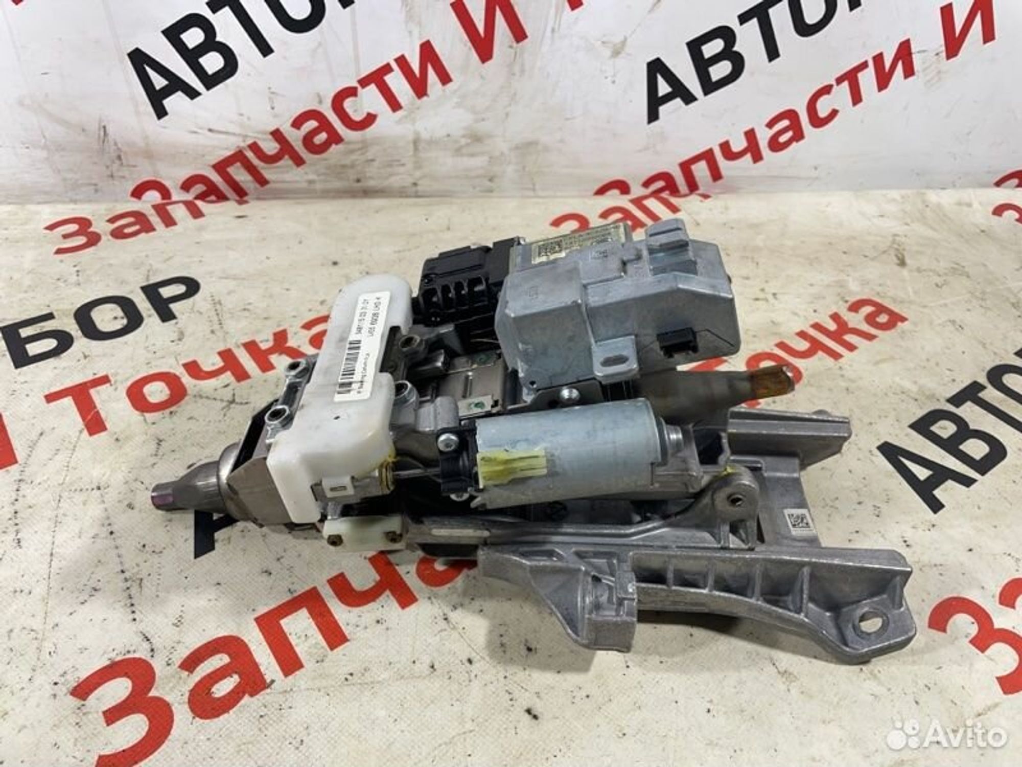 https://gcs.partsauto.market/rn-stockpro.appspot.com/thmbs/afb38d96ab8c9795ecac00e406b21163/ffecce88b9dc8758f4a97683b5ad066b/260c28710f53fd6859a175873496c121.jpg