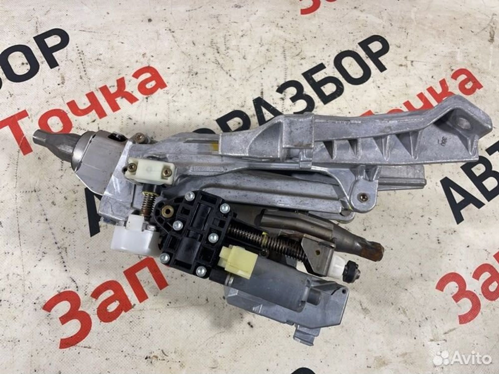 https://gcs.partsauto.market/rn-stockpro.appspot.com/thmbs/afb38d96ab8c9795ecac00e406b21163/ffecce88b9dc8758f4a97683b5ad066b/f635a0367de751069a0708d4e0638a76.jpg
