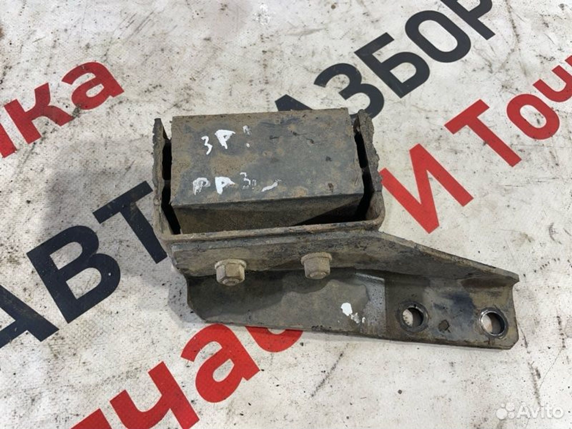 https://gcs.partsauto.market/rn-stockpro.appspot.com/thmbs/afb38d96ab8c9795ecac00e406b21163/fff64acdab90f0f9c73ad567f8d1fc5d/1ab7b5888ad096346829326975c041c6.jpg