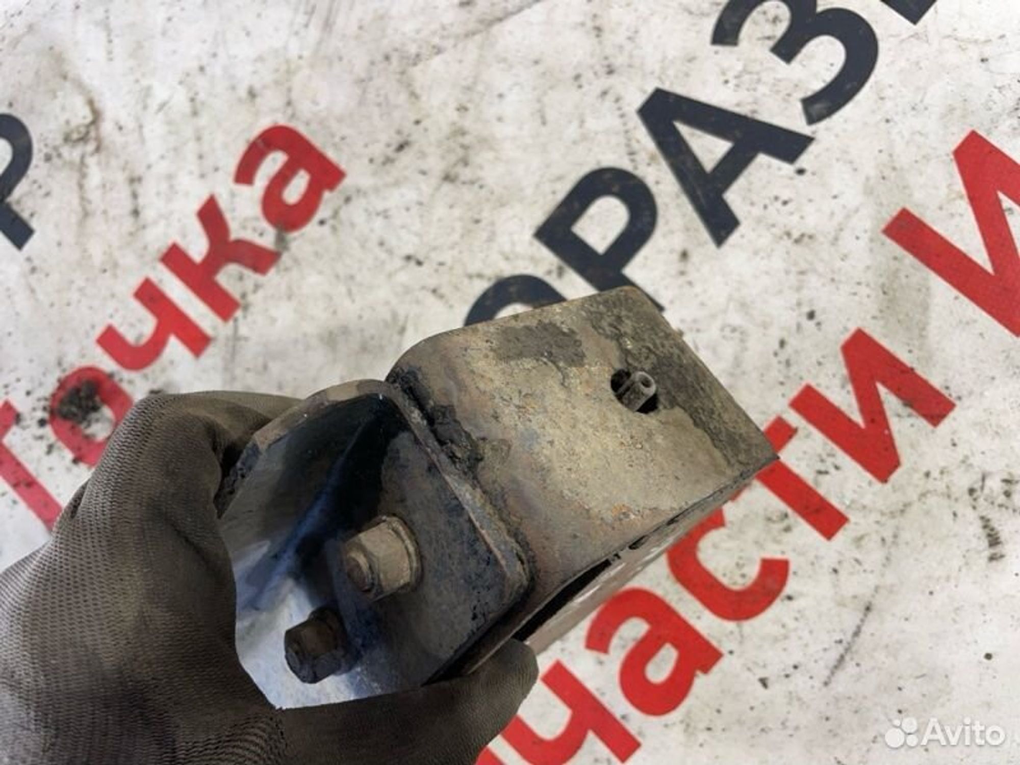 https://gcs.partsauto.market/rn-stockpro.appspot.com/thmbs/afb38d96ab8c9795ecac00e406b21163/fff64acdab90f0f9c73ad567f8d1fc5d/e136118054a96e1cafb8a691c791e4dd.jpg