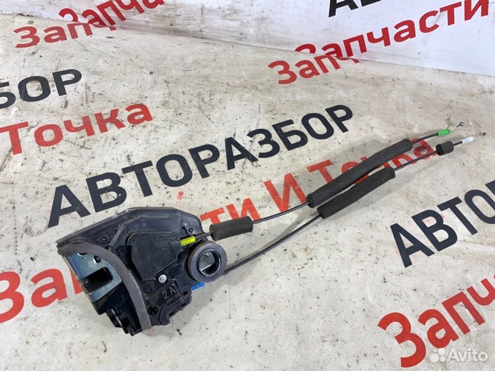 https://gcs.partsauto.market/rn-stockpro.appspot.com/thmbs/afb38d96ab8c9795ecac00e406b21163/fff6e45a546ff77ae78deda196cecef7/057b047c2fc9169bb92bc5711904e5b1.jpg