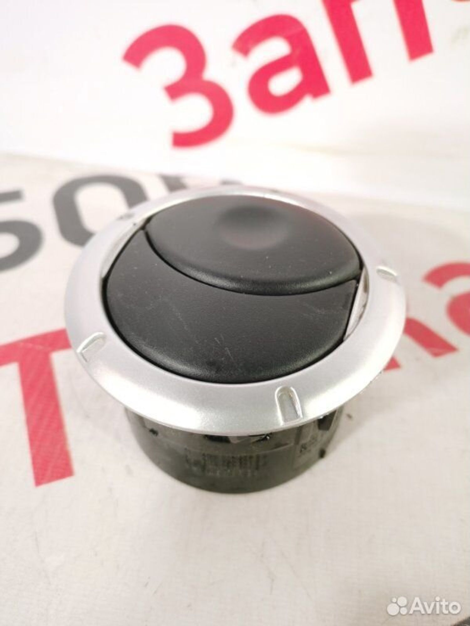 https://gcs.partsauto.market/rn-stockpro.appspot.com/thmbs/afb38d96ab8c9795ecac00e406b21163/fff8d62b1a0eea4ef0b39fba6353778b/64f39ab55c9b61eb78c647a905815e04.jpg