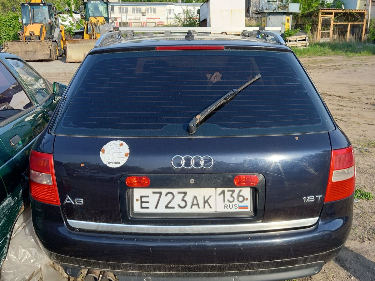 Бампер передний Audi A6, C5  рестайлинг