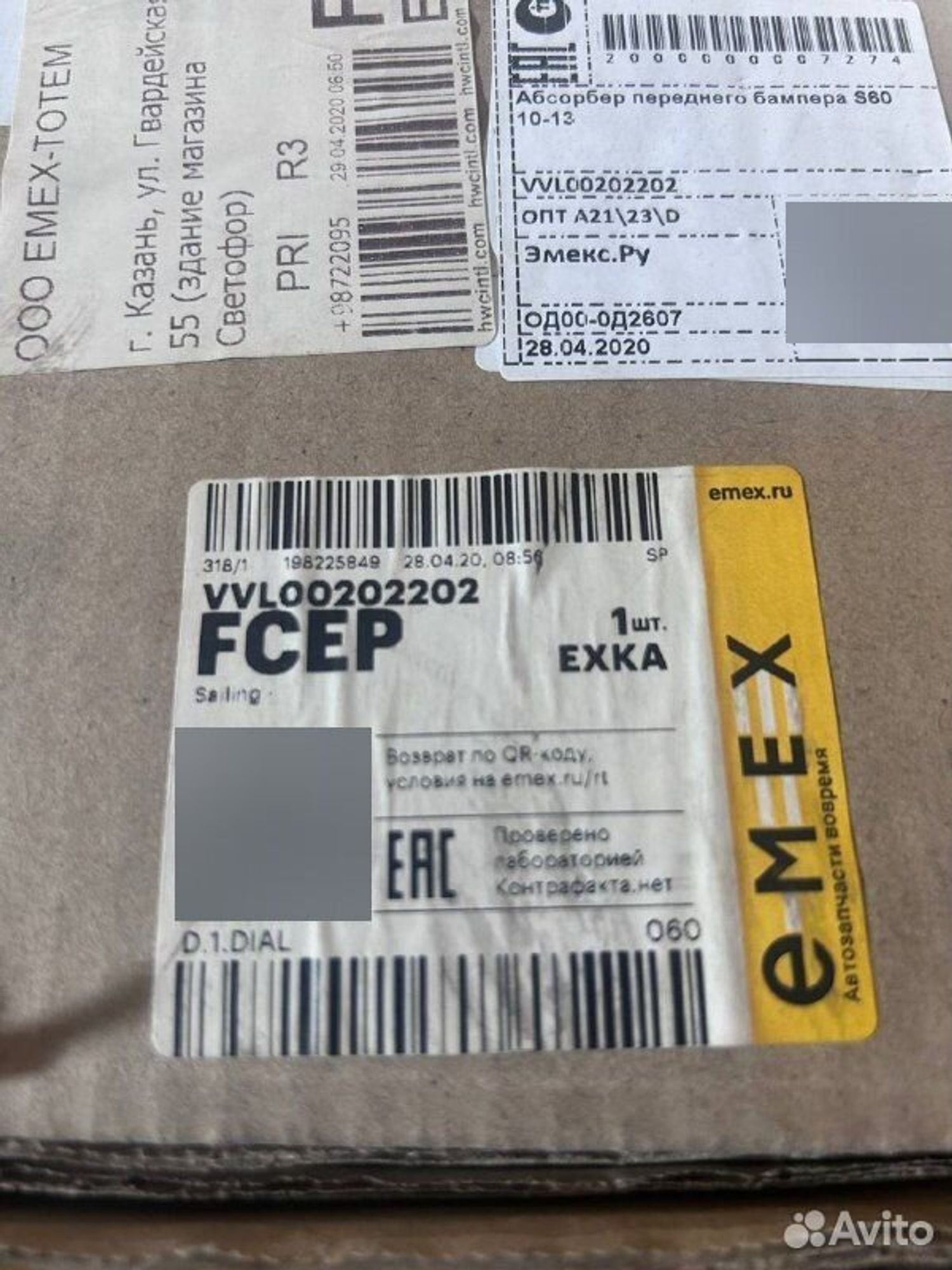 https://gcs.partsauto.market/rn-stockpro.appspot.com/thmbs/b0b9a13fd937e85c47f97fb63f733192/049d0fe1bd7df1f9beaa4dfa22bfe95f/3b7e4939aab033086f73b3c335a07739.jpg