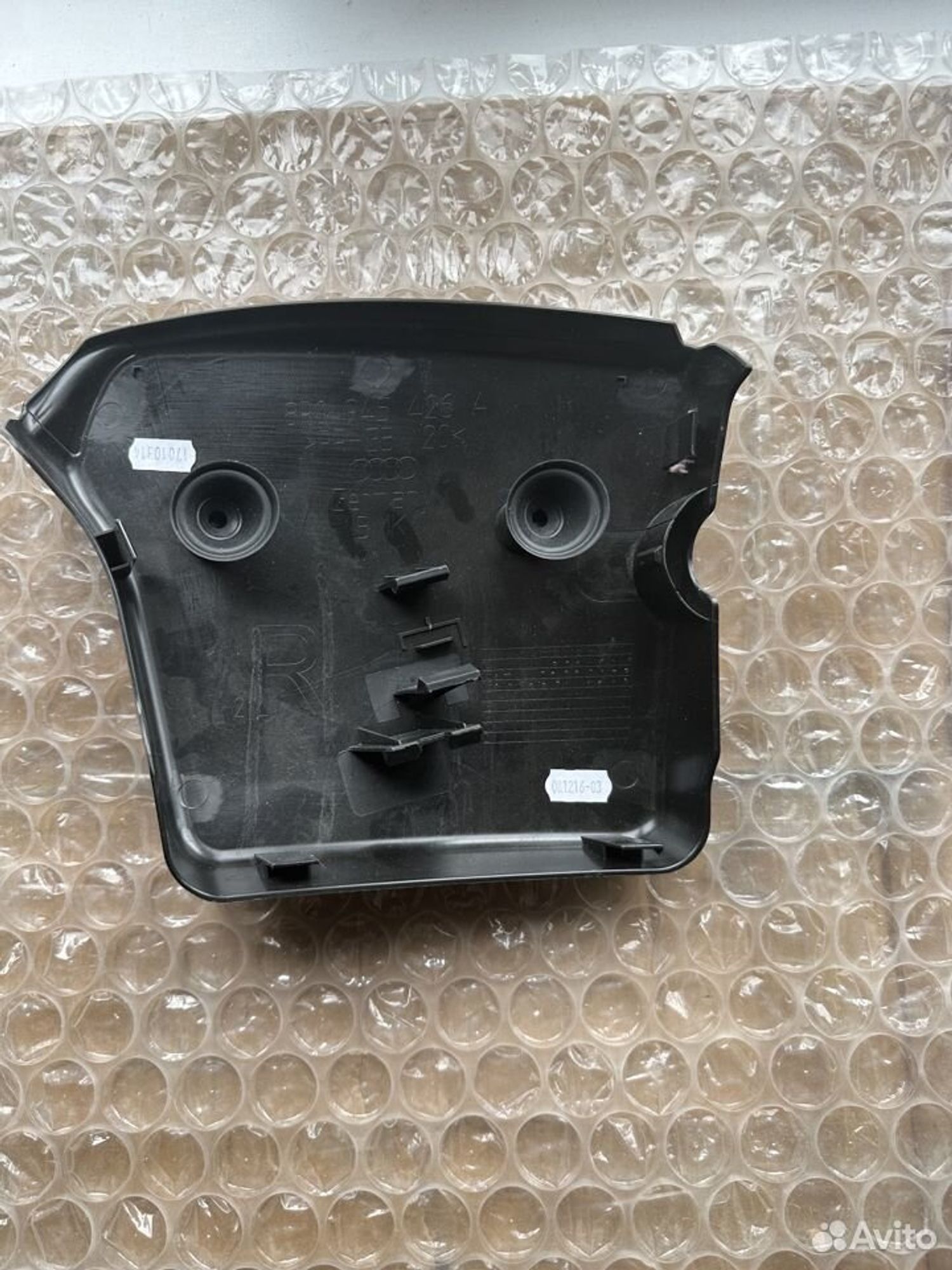 https://gcs.partsauto.market/rn-stockpro.appspot.com/thmbs/b0b9a13fd937e85c47f97fb63f733192/c6b21278271cd9995943af3e6a0ded35/081edef8ac2d5e7efe60ffff0b047fee.jpg