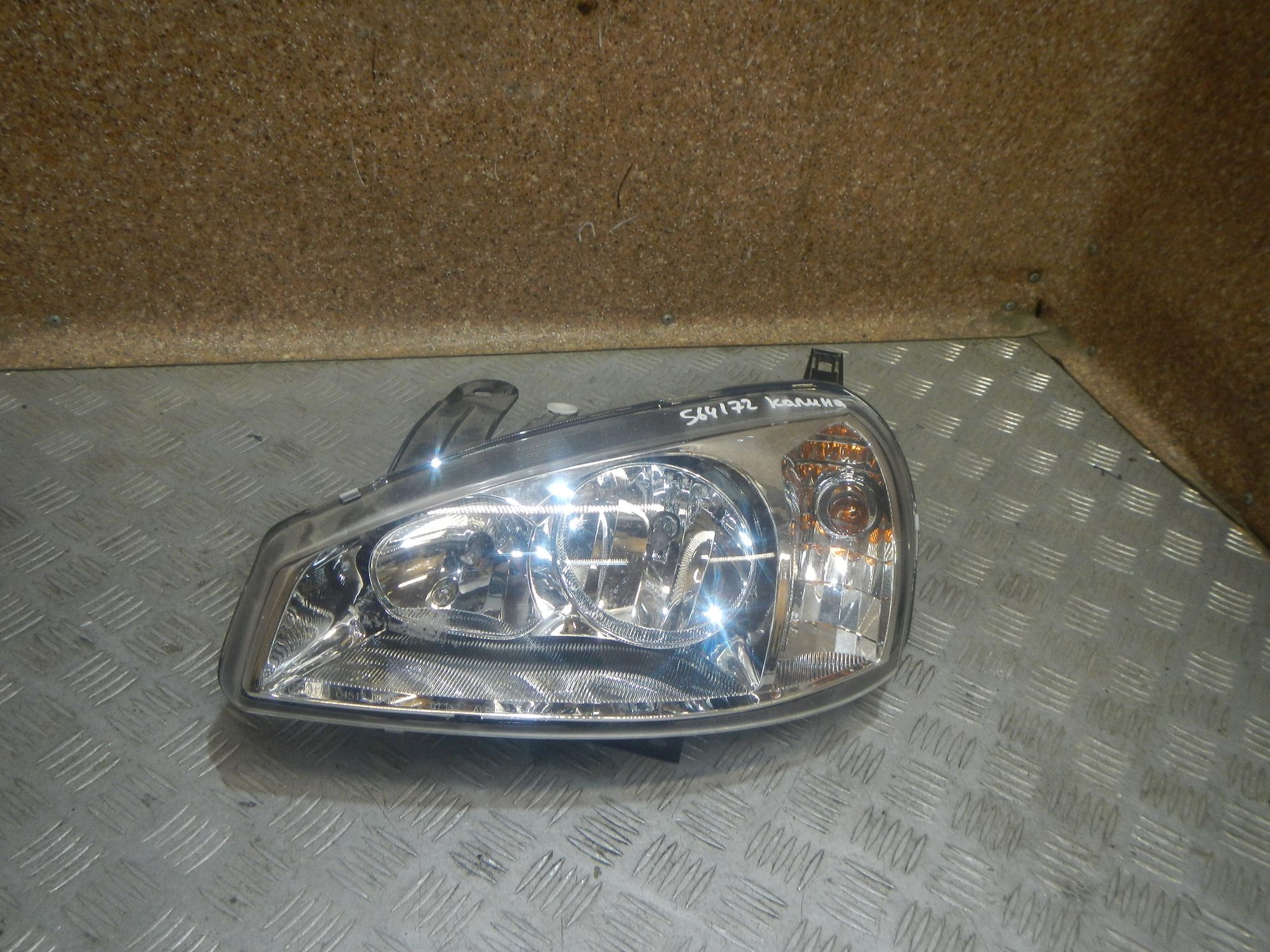 https://gcs.partsauto.market/rn-stockpro.appspot.com/thmbs/b135e93f2d106a11df5e4386431c5e55/0e4b67559497be37852c7863656723e0/ee6d7e32b7d3533c4f9b8561555fc470.jpg