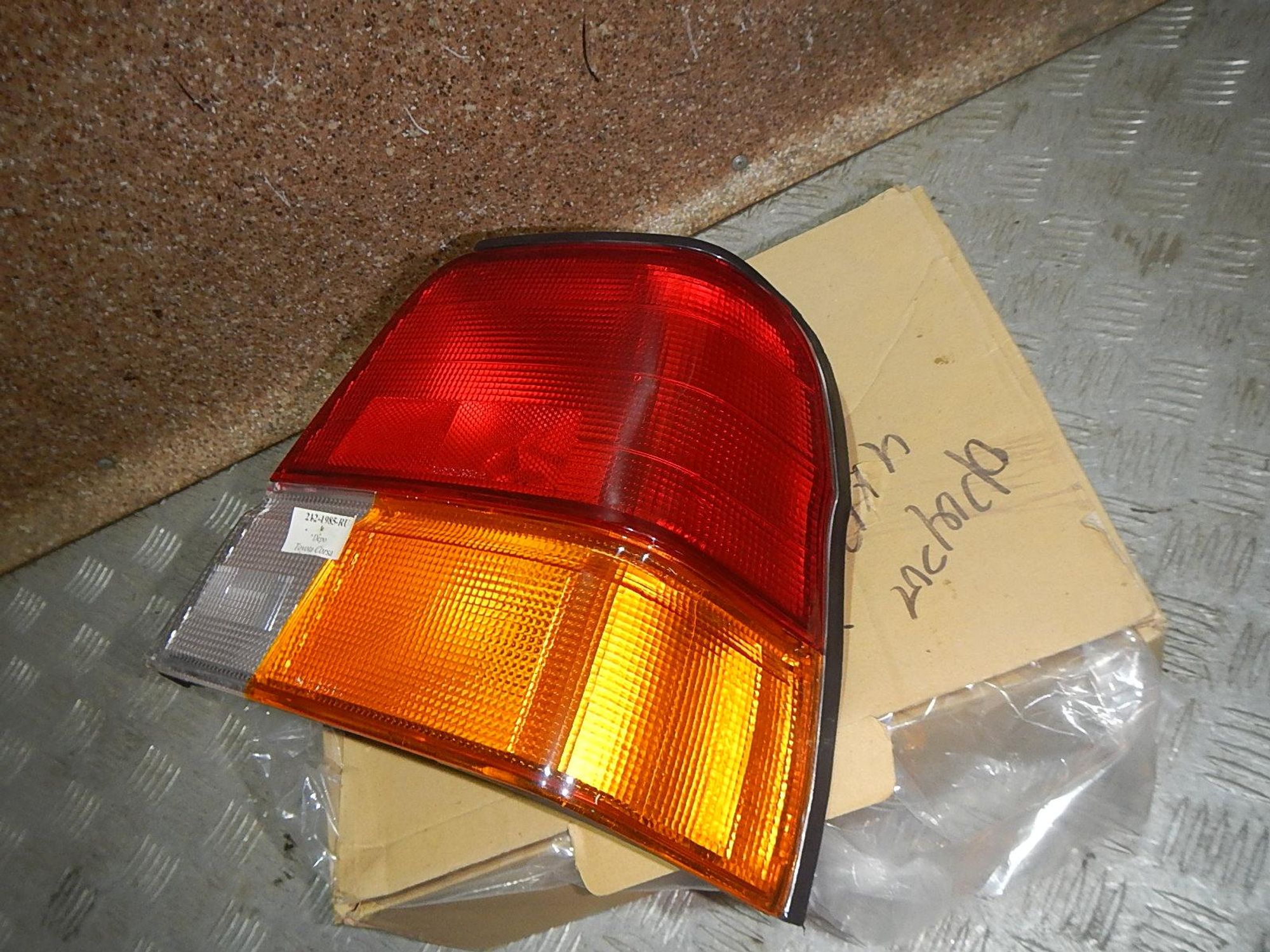 https://gcs.partsauto.market/rn-stockpro.appspot.com/thmbs/b135e93f2d106a11df5e4386431c5e55/299346febecdb74c74a4813dbd77421a/2bccd6f0839aea2e4261e02424c81a84.jpg