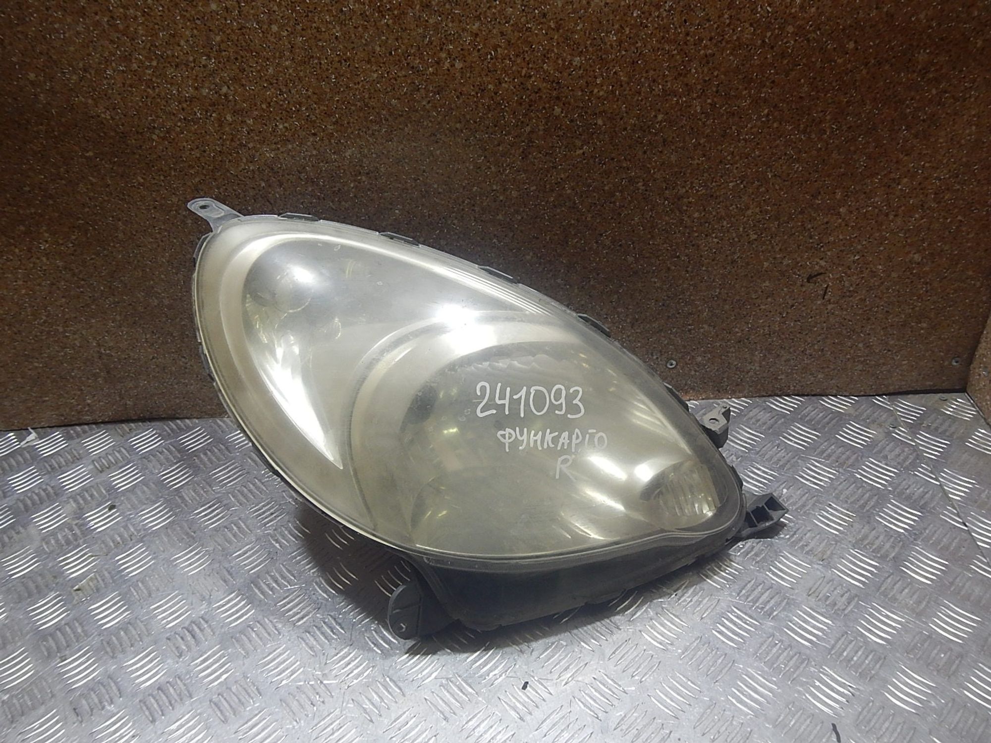 https://gcs.partsauto.market/rn-stockpro.appspot.com/thmbs/b135e93f2d106a11df5e4386431c5e55/2afee04f33ef4657ebedfd3352c43933/7987de9243d41a918ed67f4a477844bd.jpg