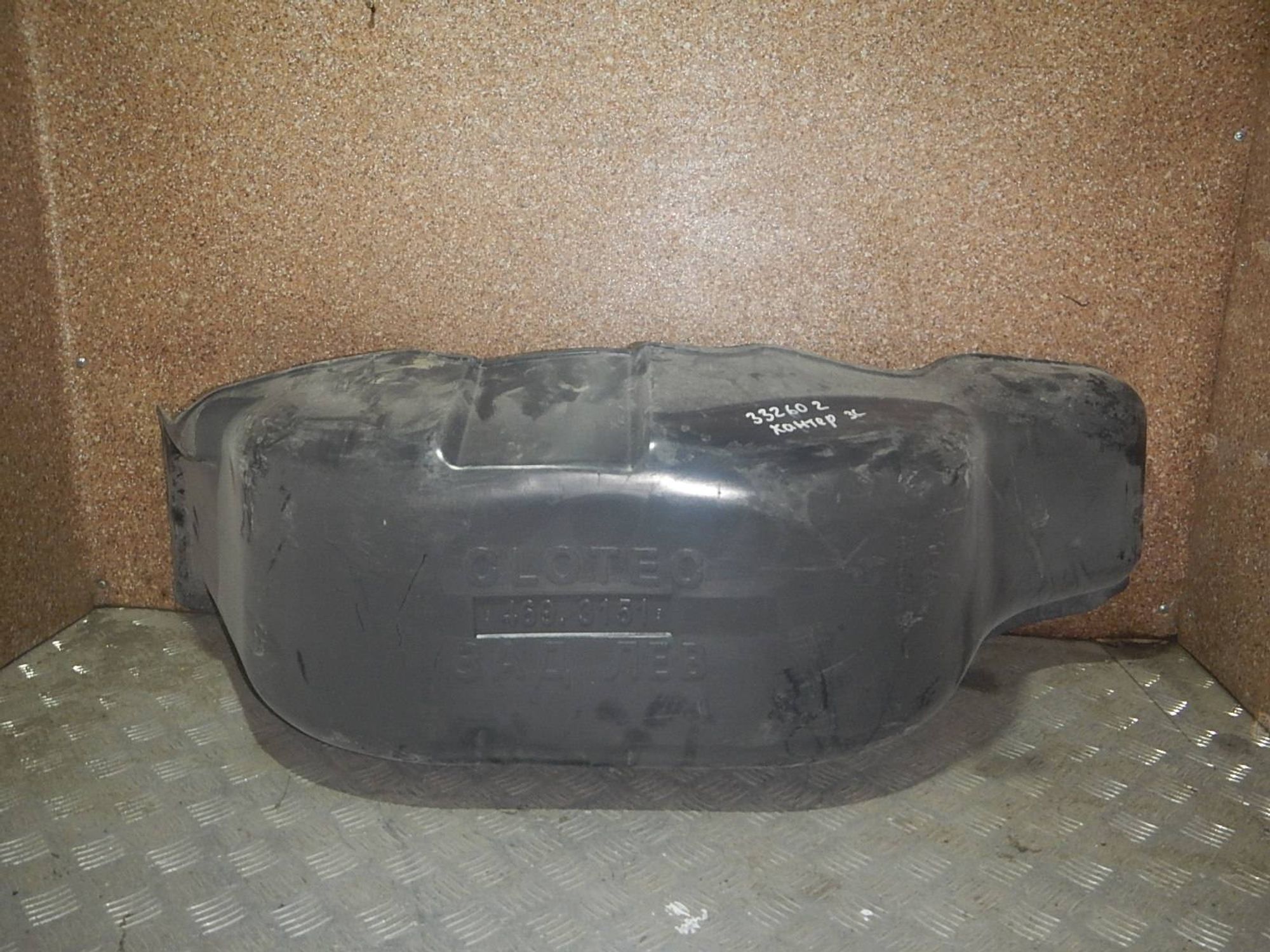 https://gcs.partsauto.market/rn-stockpro.appspot.com/thmbs/b135e93f2d106a11df5e4386431c5e55/2db7c421cc8c6d020e796d450bc67d69/1815b16be2388436d2b267051a4f6cd4.jpg