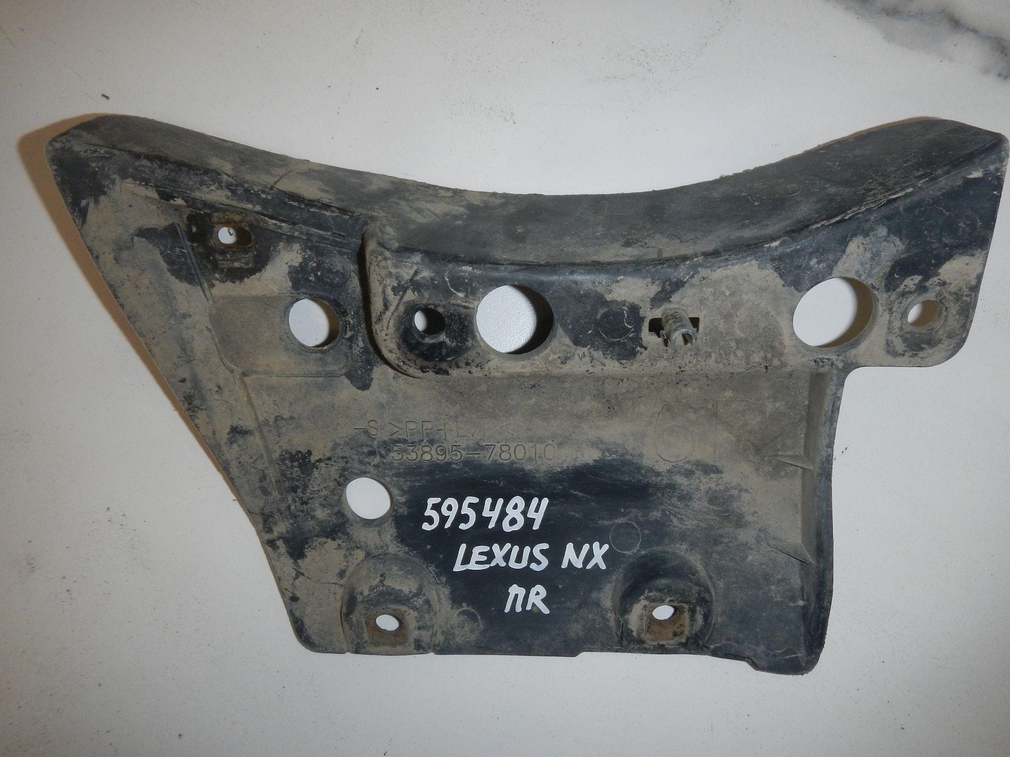 https://gcs.partsauto.market/rn-stockpro.appspot.com/thmbs/b135e93f2d106a11df5e4386431c5e55/7313b149e5aa37f653702ed23daec561/c546ca119aee3ec8017ac5c87babc8be.jpg