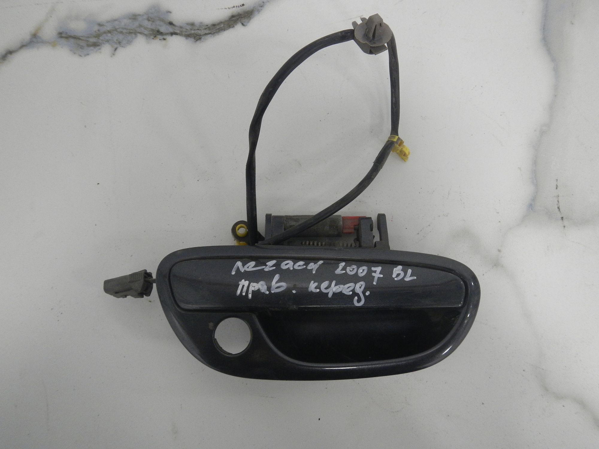 https://gcs.partsauto.market/rn-stockpro.appspot.com/thmbs/b135e93f2d106a11df5e4386431c5e55/7b12033f260a8b3ba8c15d8602850c7d/22bafb4c4802f9c5e9f9cdc5039aef2b.jpg