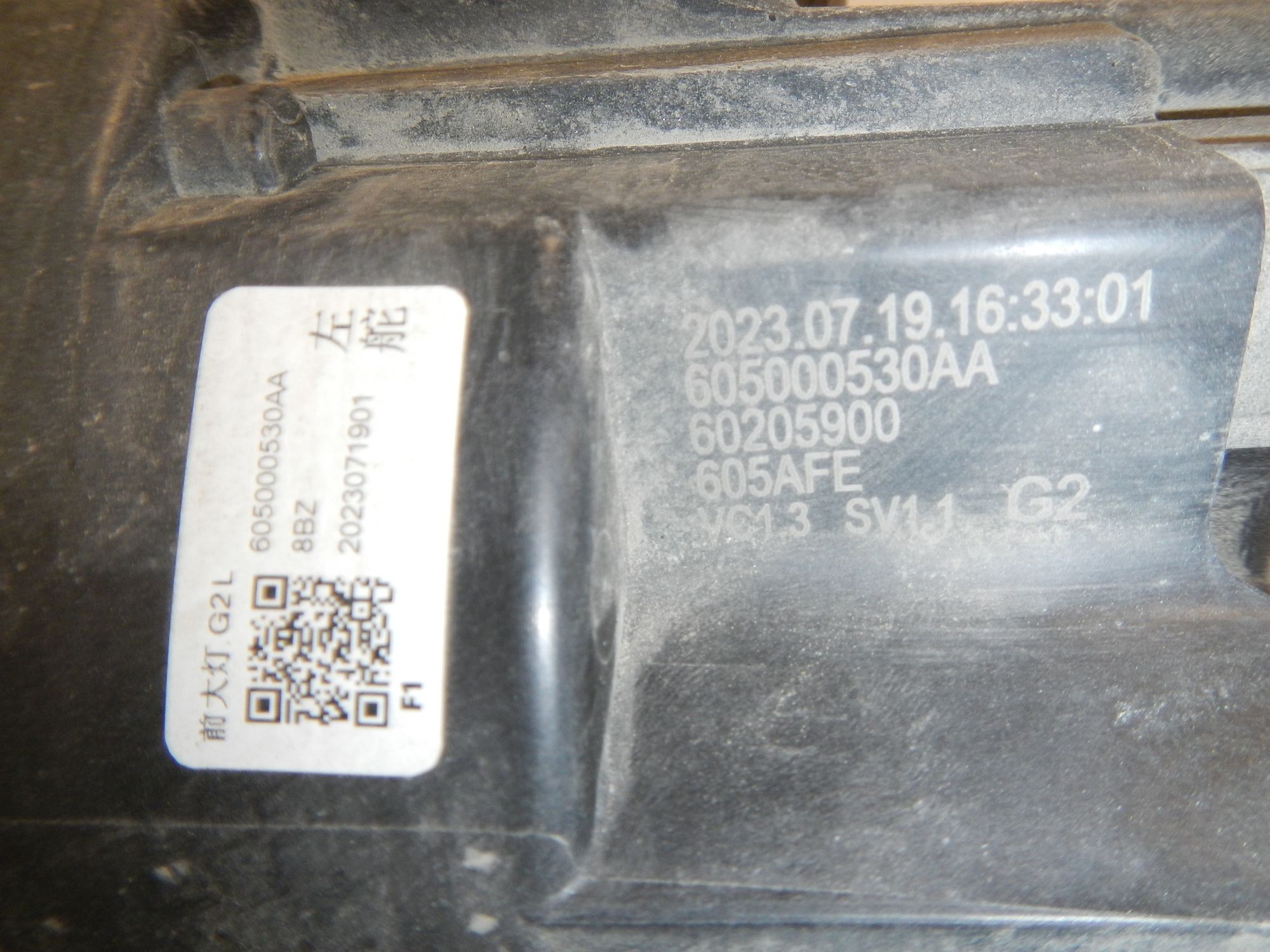https://gcs.partsauto.market/rn-stockpro.appspot.com/thmbs/b135e93f2d106a11df5e4386431c5e55/7f771cb63f15f87d4172de51e6f4a661/d478df933fa92a52191b15e70d0ace72.jpg