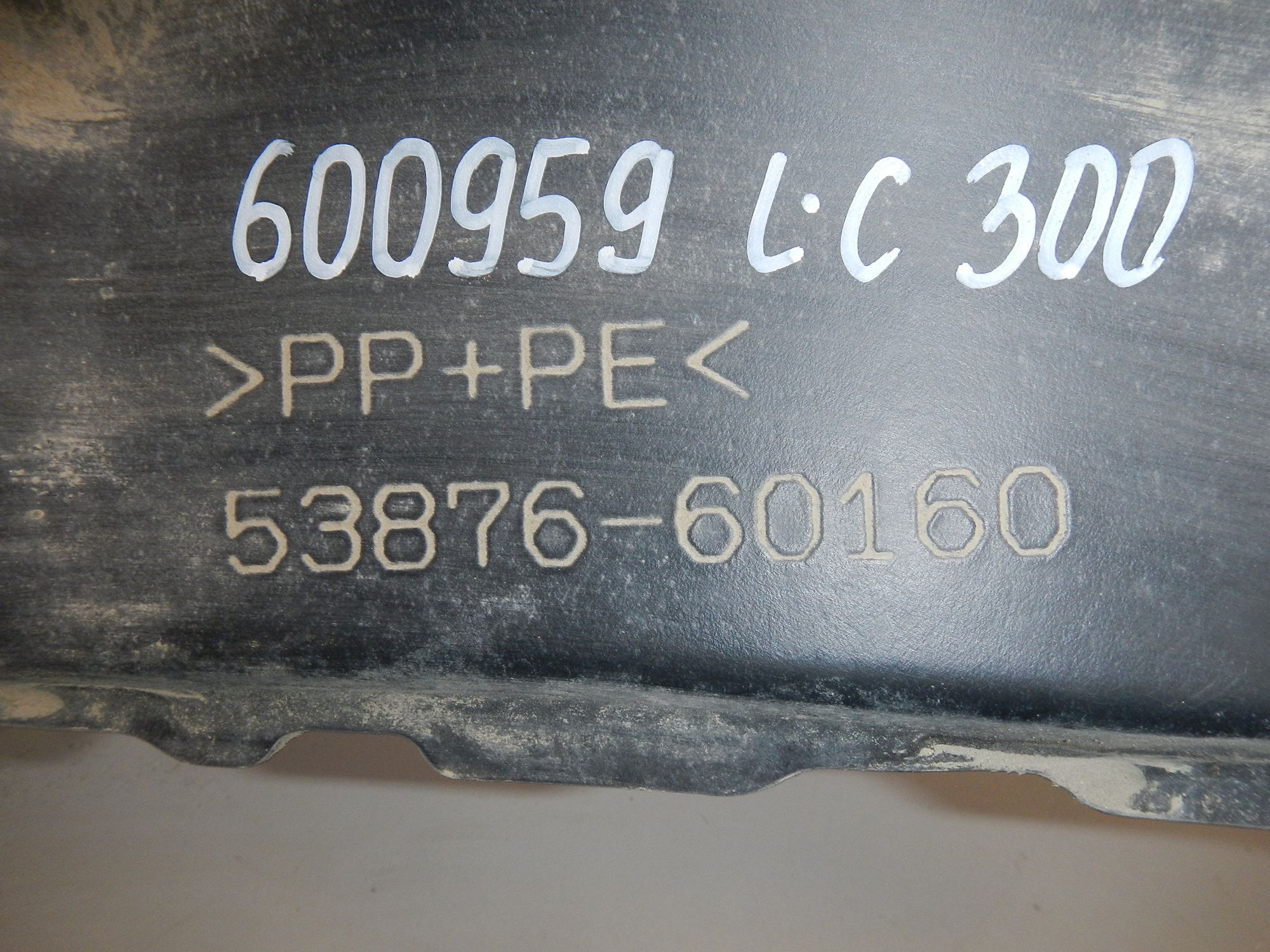 https://gcs.partsauto.market/rn-stockpro.appspot.com/thmbs/b135e93f2d106a11df5e4386431c5e55/866cbcc5302abea4ef83908238c322cc/7a910579e2f5500f77661be17f18f936.jpg
