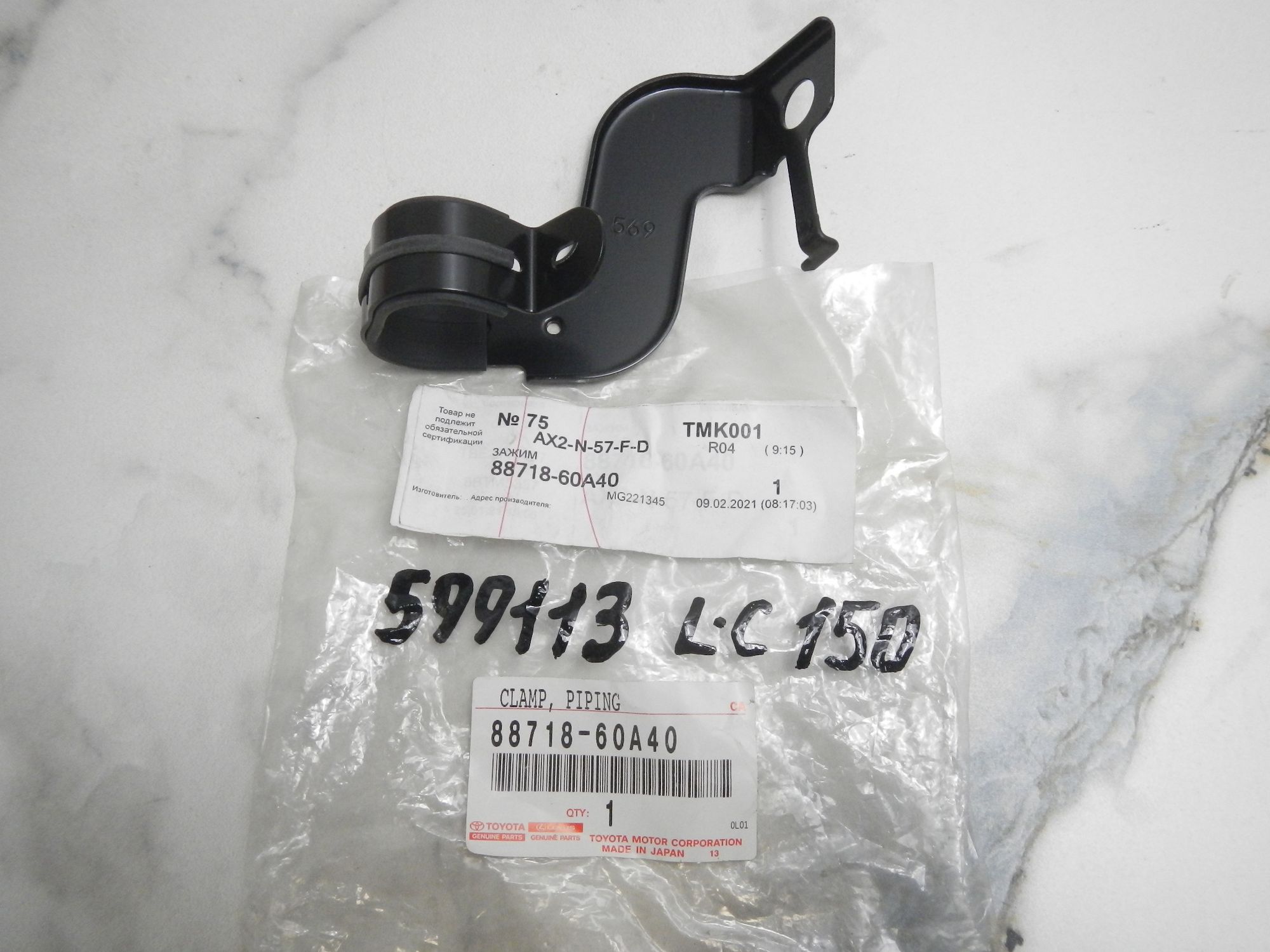 https://gcs.partsauto.market/rn-stockpro.appspot.com/thmbs/b135e93f2d106a11df5e4386431c5e55/9c4e9653f953c29b844f58f152bea67e/c2af7cc7e50e177f23af89b13adfb7f5.jpg