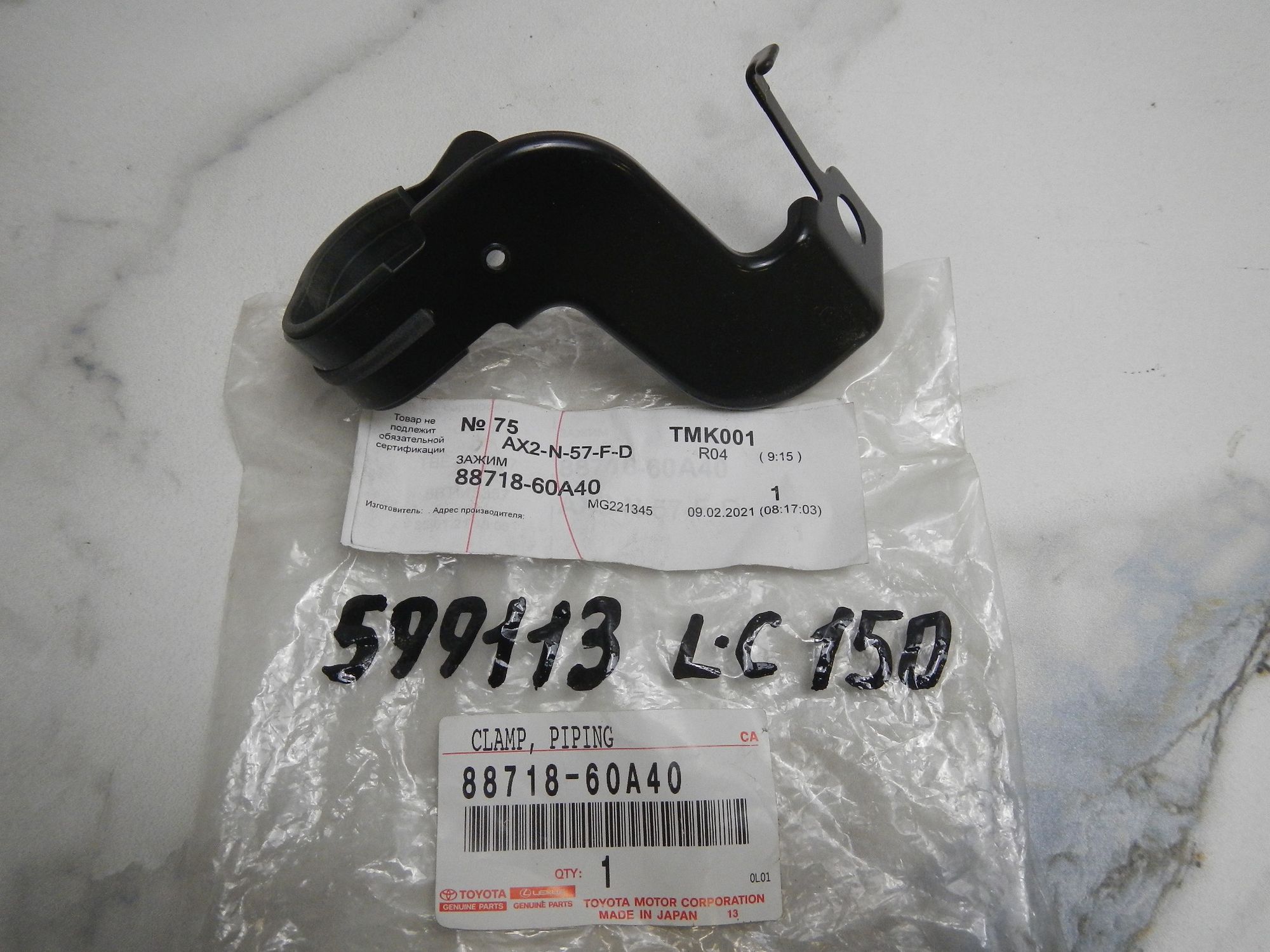 https://gcs.partsauto.market/rn-stockpro.appspot.com/thmbs/b135e93f2d106a11df5e4386431c5e55/9c4e9653f953c29b844f58f152bea67e/f809e943fc0baa5cf85c76188824e6d7.jpg