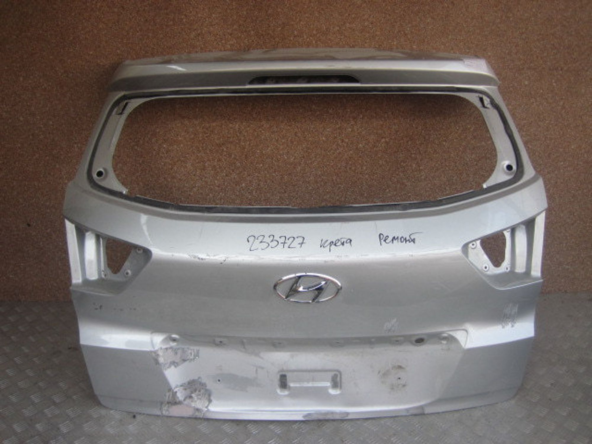 https://gcs.partsauto.market/rn-stockpro.appspot.com/thmbs/b135e93f2d106a11df5e4386431c5e55/a1a8dfcf81bac145c9f74034edcaf489/0b08171b977c85052fe511d02ad82c20.jpg