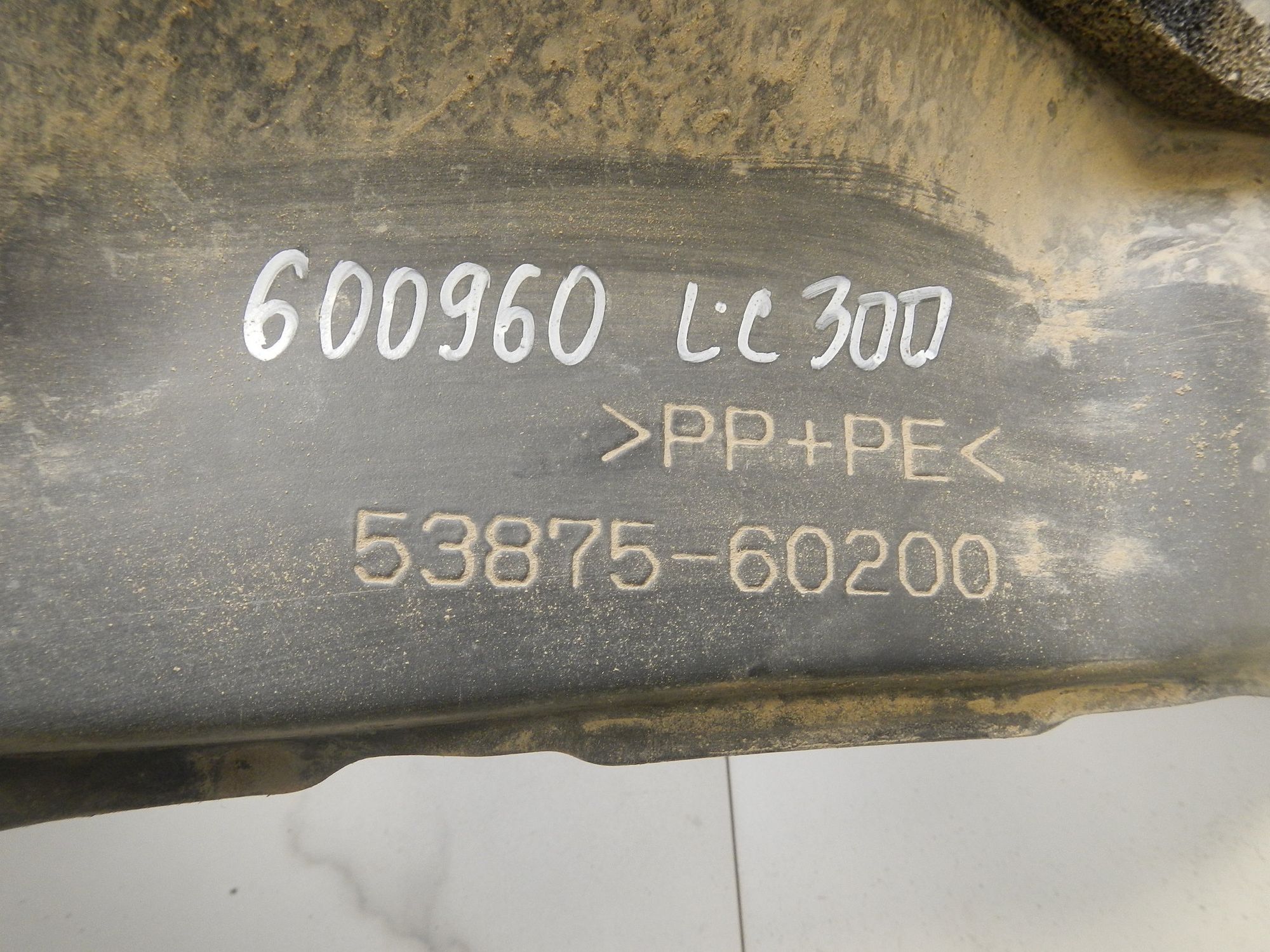 https://gcs.partsauto.market/rn-stockpro.appspot.com/thmbs/b135e93f2d106a11df5e4386431c5e55/a273c86c8f7ef2d84f6cec1af319e18b/a56a977567265d856db68d21ae876fe2.jpg