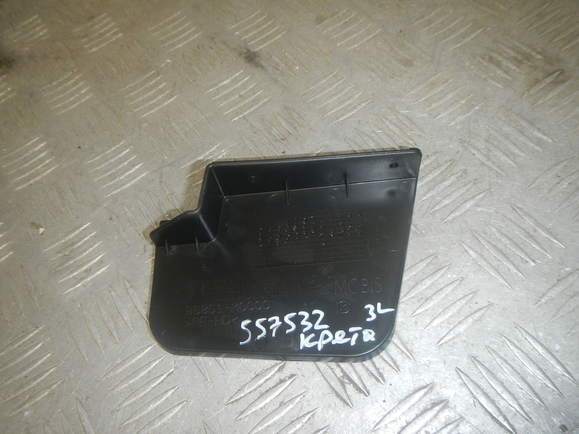 https://gcs.partsauto.market/rn-stockpro.appspot.com/thmbs/b135e93f2d106a11df5e4386431c5e55/a3795dafa08f242e6807ad4b326ac12c/73bcb6ed1db60036e62addf5f03a49be.jpg